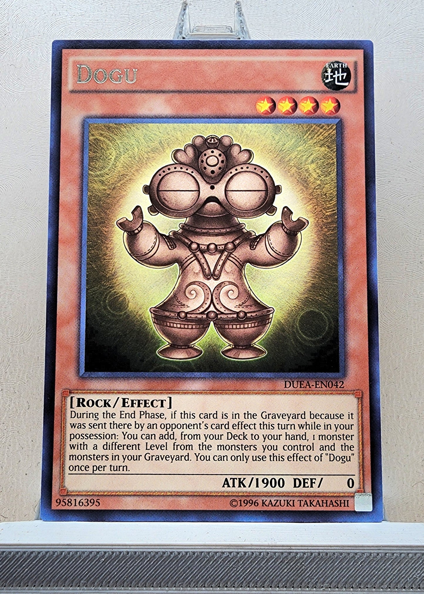 Yugioh! 1x Dogu (DUEA - Rare) Unli Edition