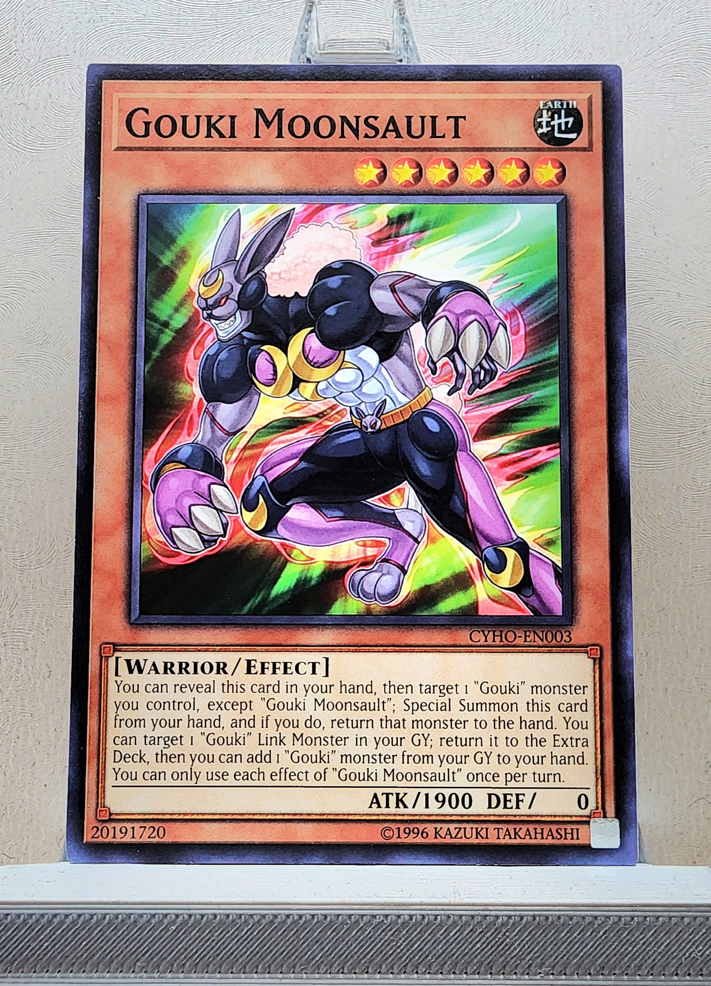 Yugioh! Cybernetic Horizon Singles (CYHO - Common) 1st/Unli Edition