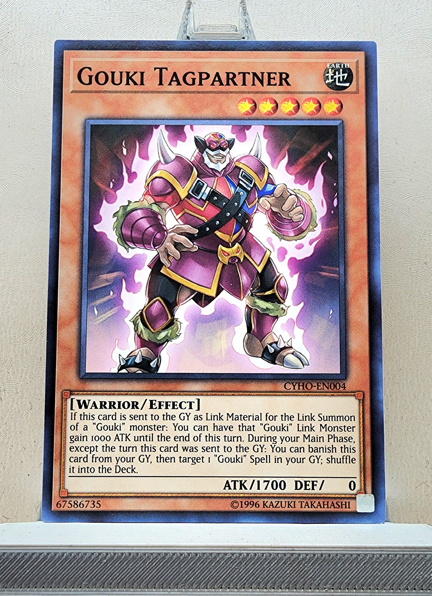 Yugioh! Cybernetic Horizon Singles (CYHO - Common) 1st/Unli Edition