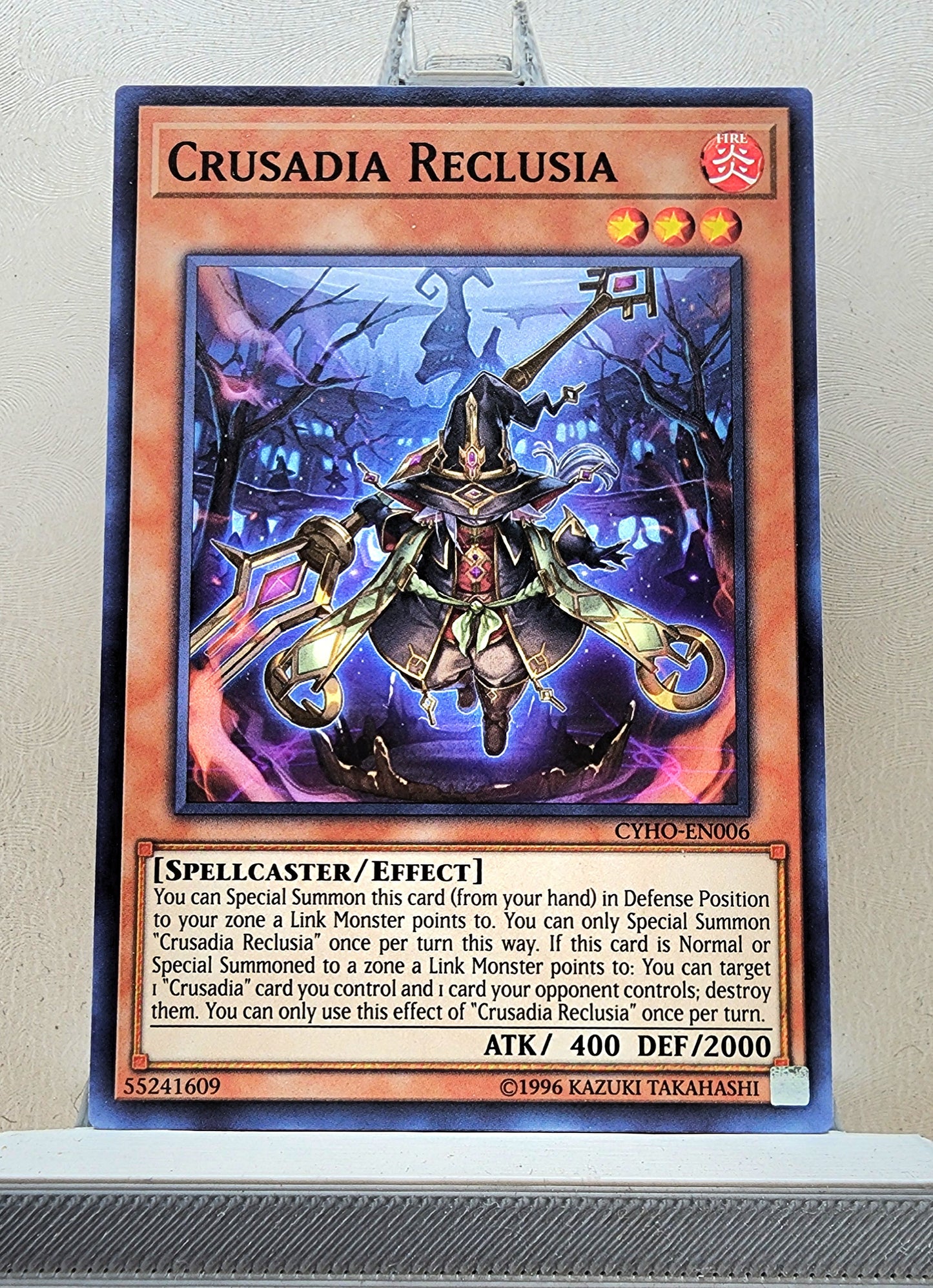 Yugioh! Cybernetic Horizon Singles (CYHO - Common) 1st/Unli Edition