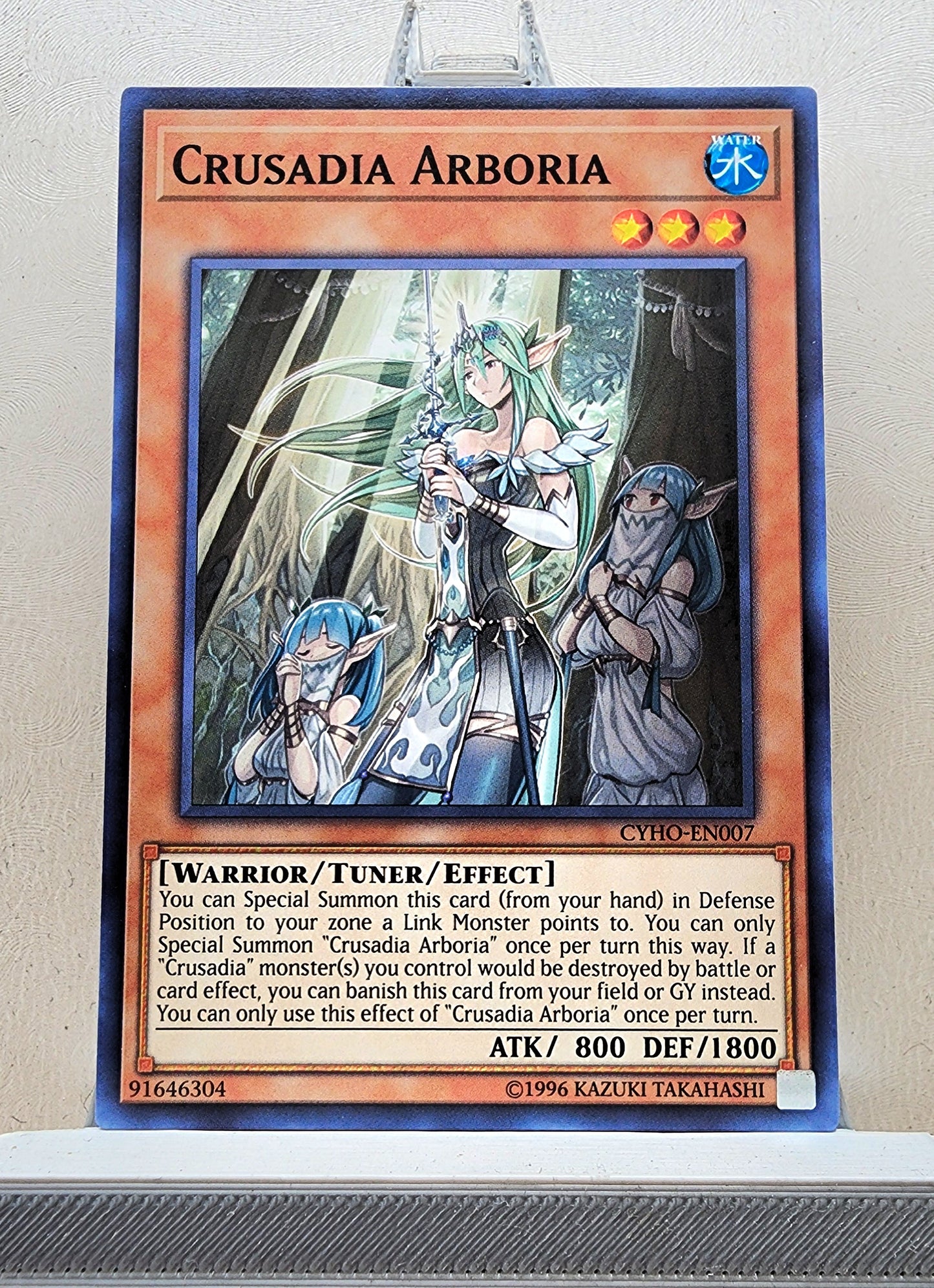 Yugioh! Cybernetic Horizon Singles (CYHO - Common) 1st/Unli Edition