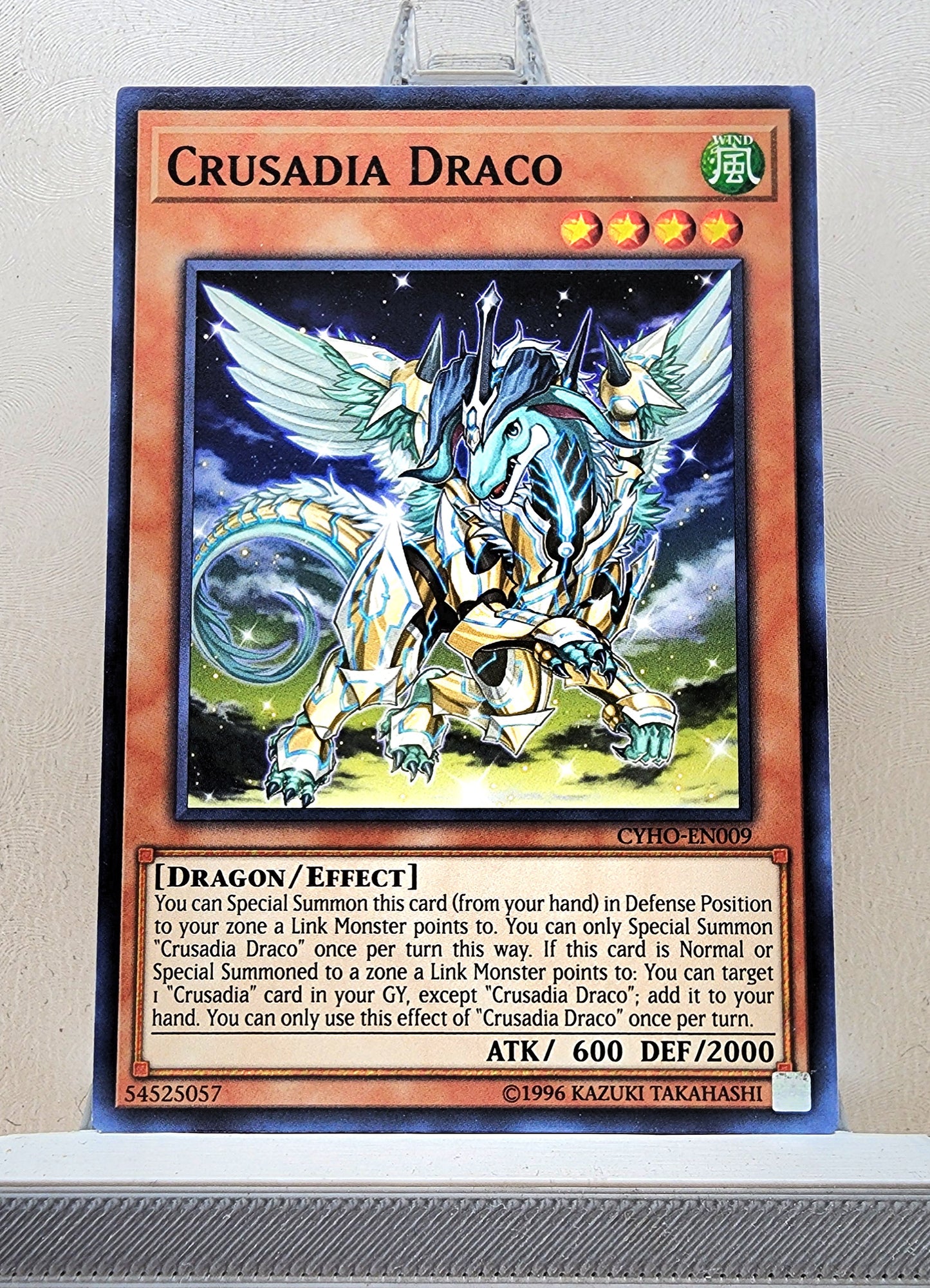 Yugioh! Cybernetic Horizon Singles (CYHO - Common) 1st/Unli Edition