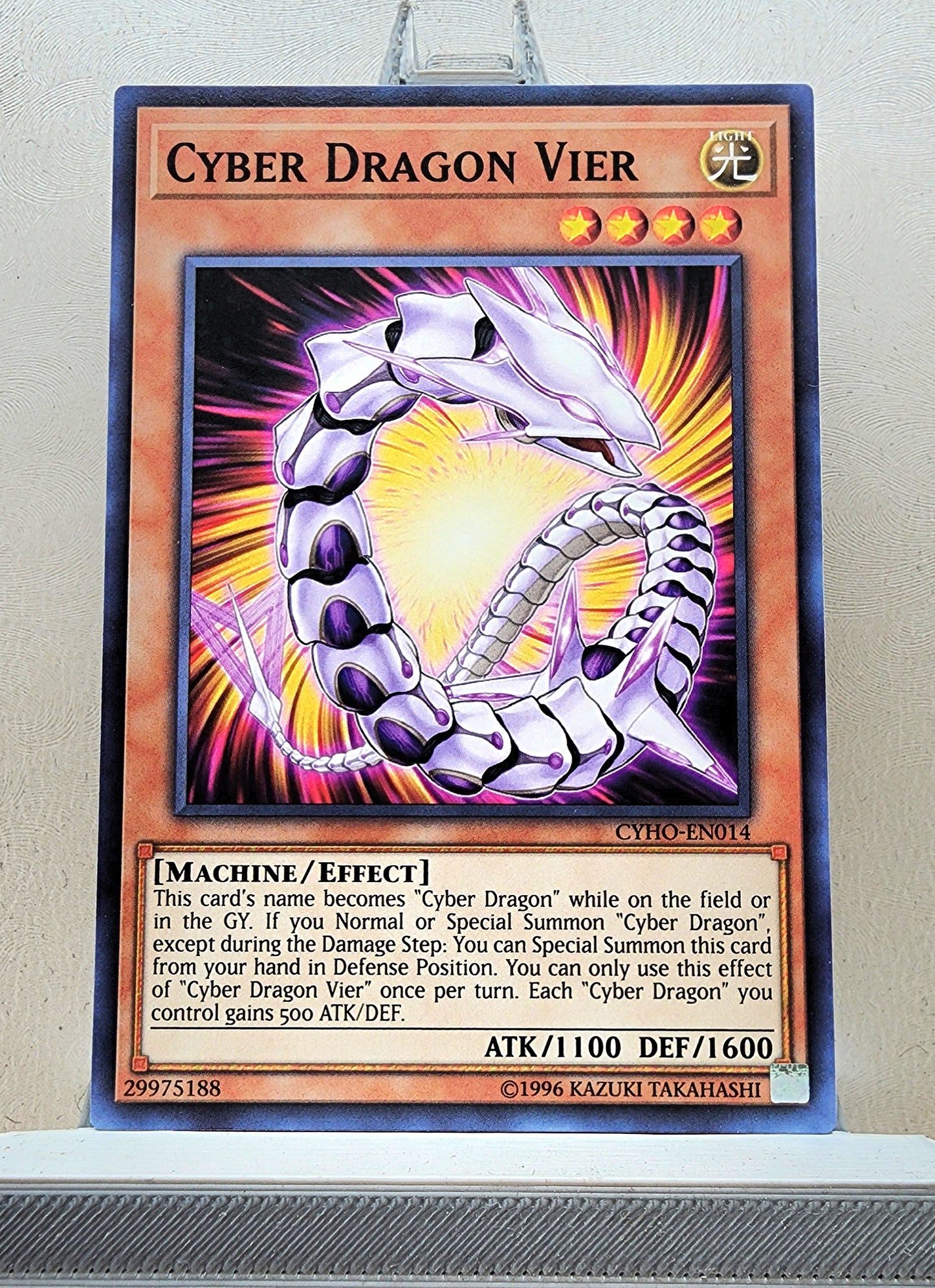 Yugioh! Cybernetic Horizon Singles (CYHO - Common) 1st/Unli Edition