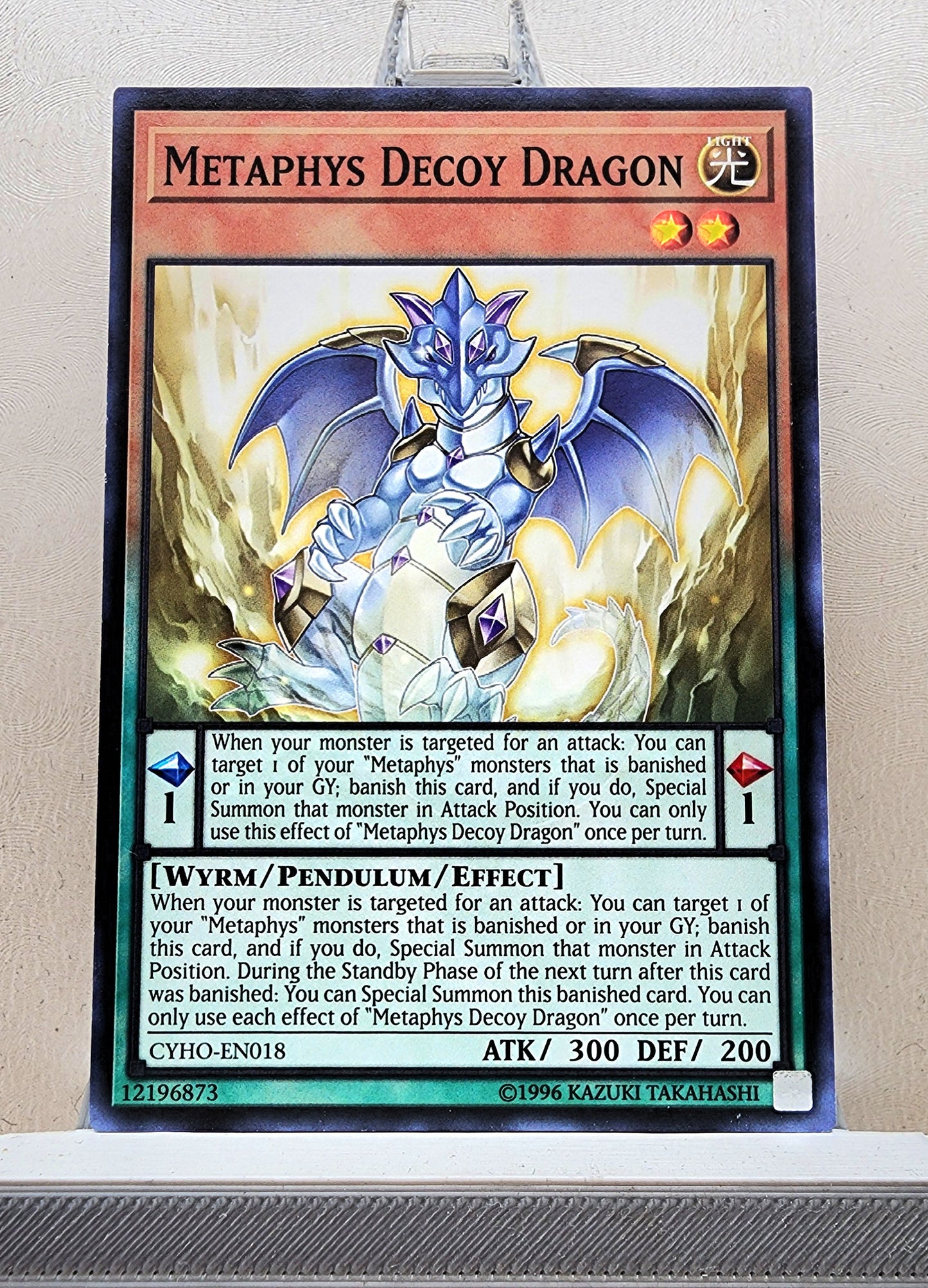 Yugioh! Cybernetic Horizon Singles (CYHO - Common) 1st/Unli Edition