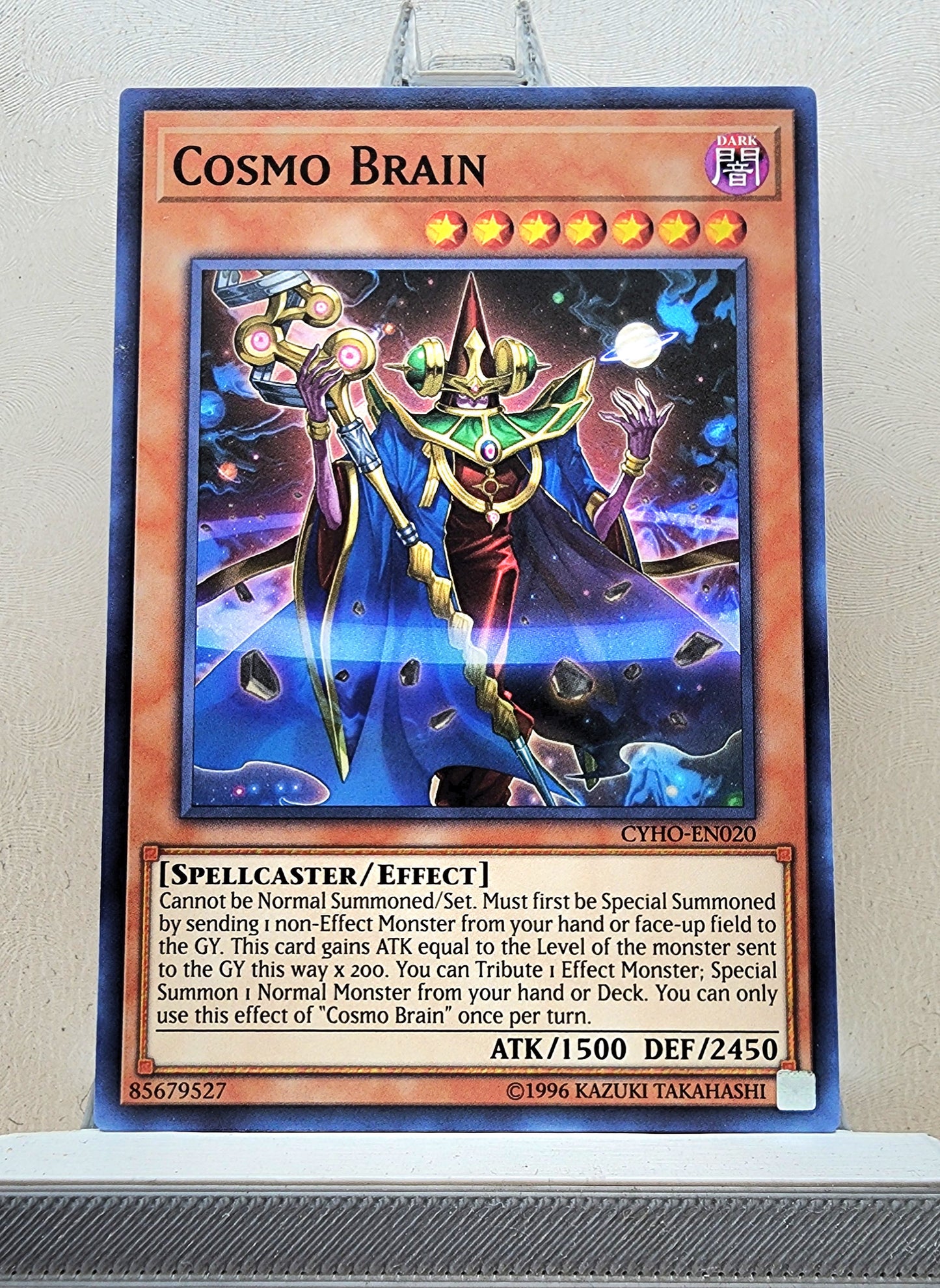 Yugioh! Cybernetic Horizon Singles (CYHO - Common) 1st/Unli Edition