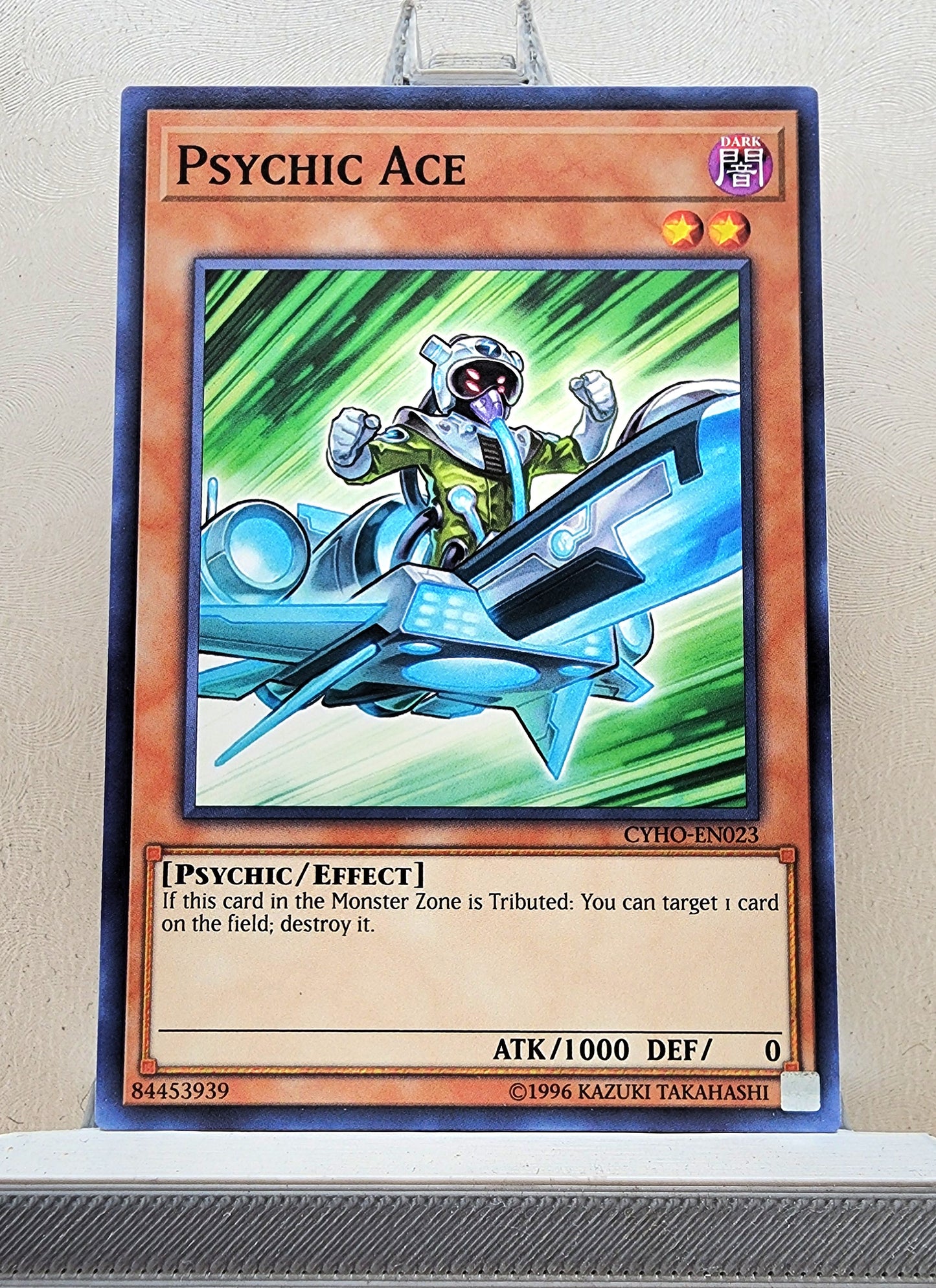 Yugioh! Cybernetic Horizon Singles (CYHO - Common) 1st/Unli Edition