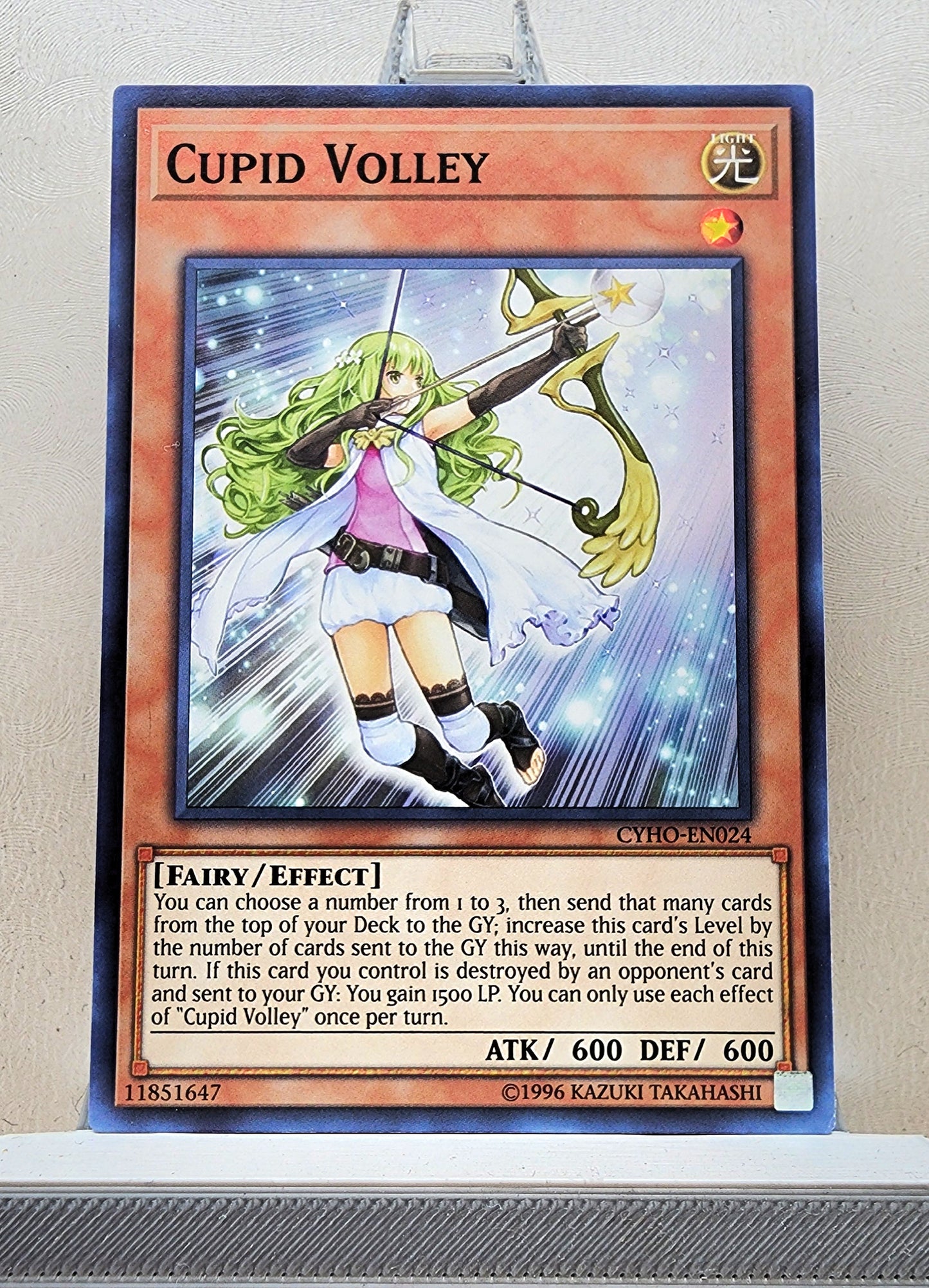 Yugioh! Cybernetic Horizon Singles (CYHO - Common) 1st/Unli Edition