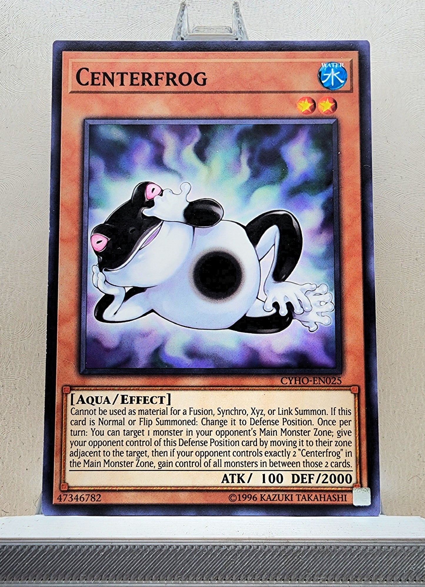 Yugioh! Cybernetic Horizon Singles (CYHO - Common) 1st/Unli Edition
