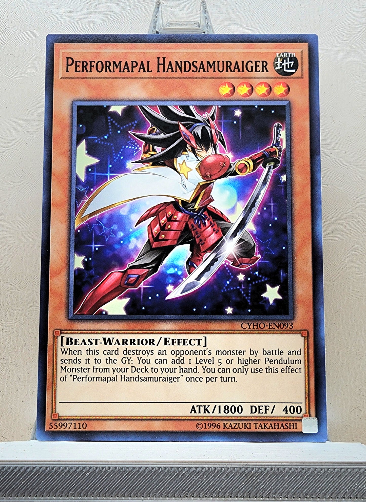 Yugioh! Cybernetic Horizon Singles (CYHO - Common) 1st/Unli Edition