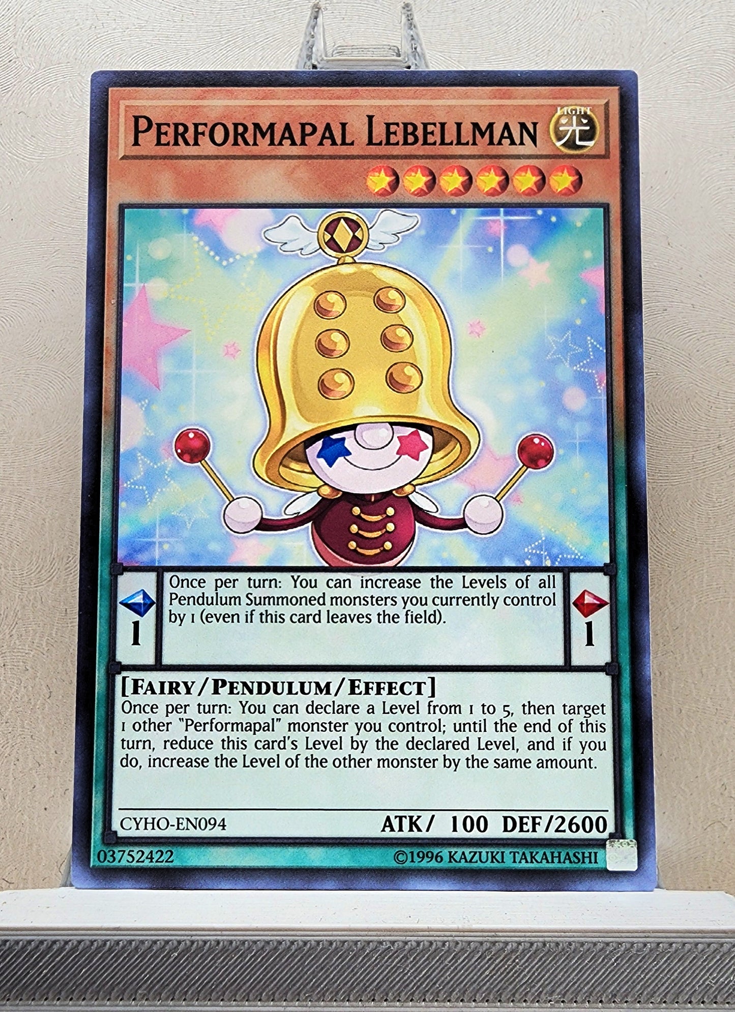Yugioh! Cybernetic Horizon Singles (CYHO - Common) 1st/Unli Edition