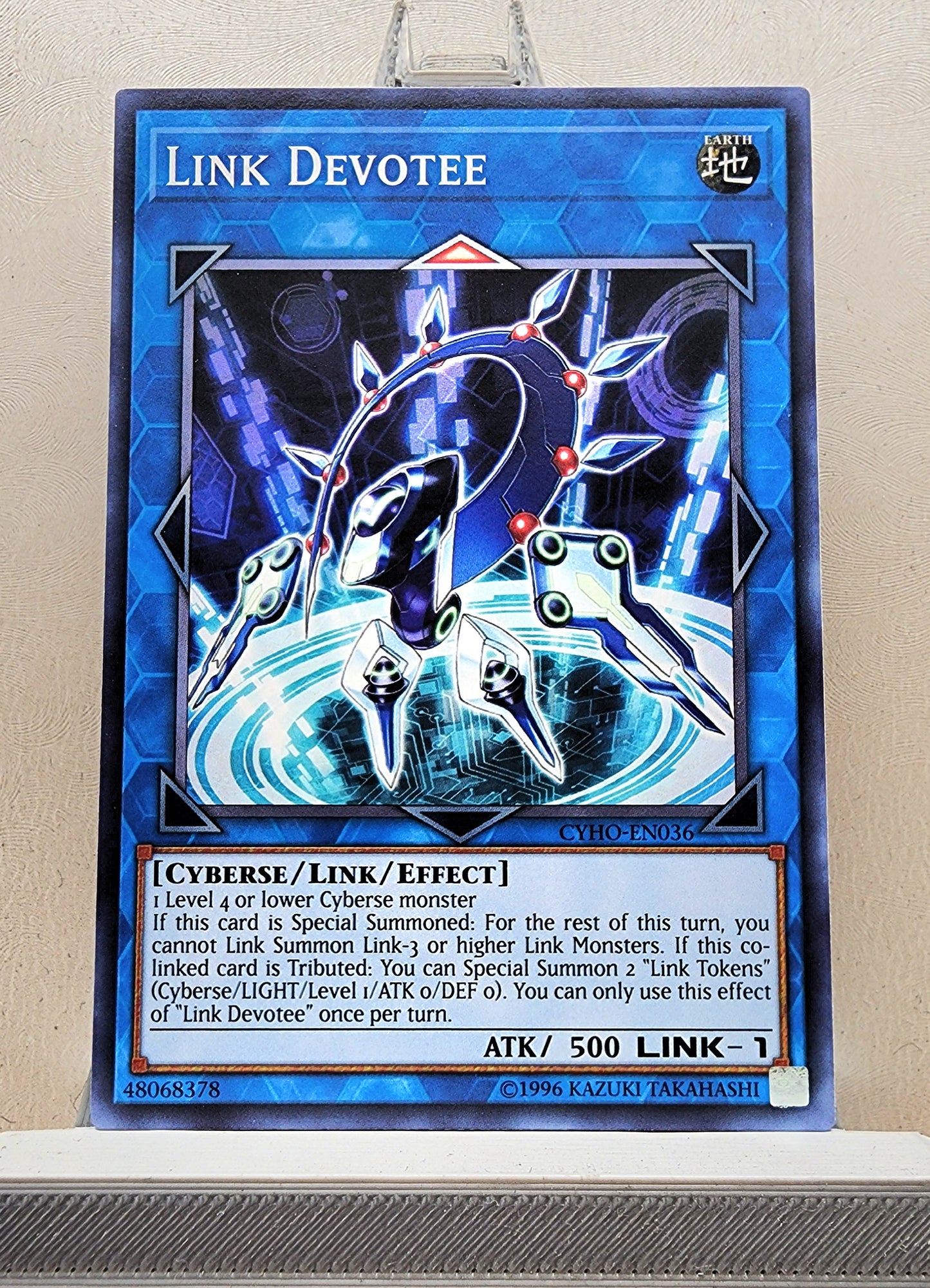 Yugioh! Cybernetic Horizon Singles (CYHO - Common) 1st/Unli Edition