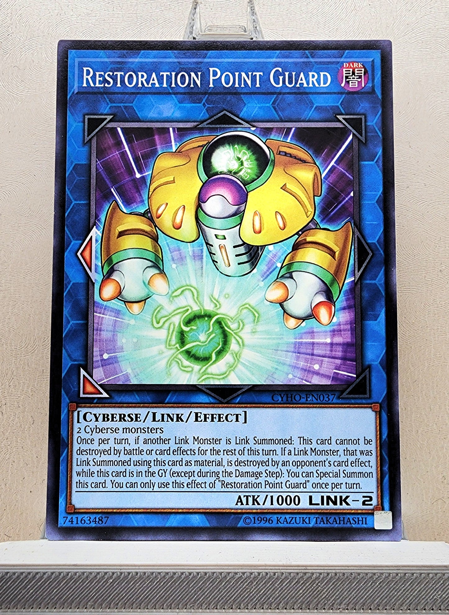 Yugioh! Cybernetic Horizon Singles (CYHO - Common) 1st/Unli Edition