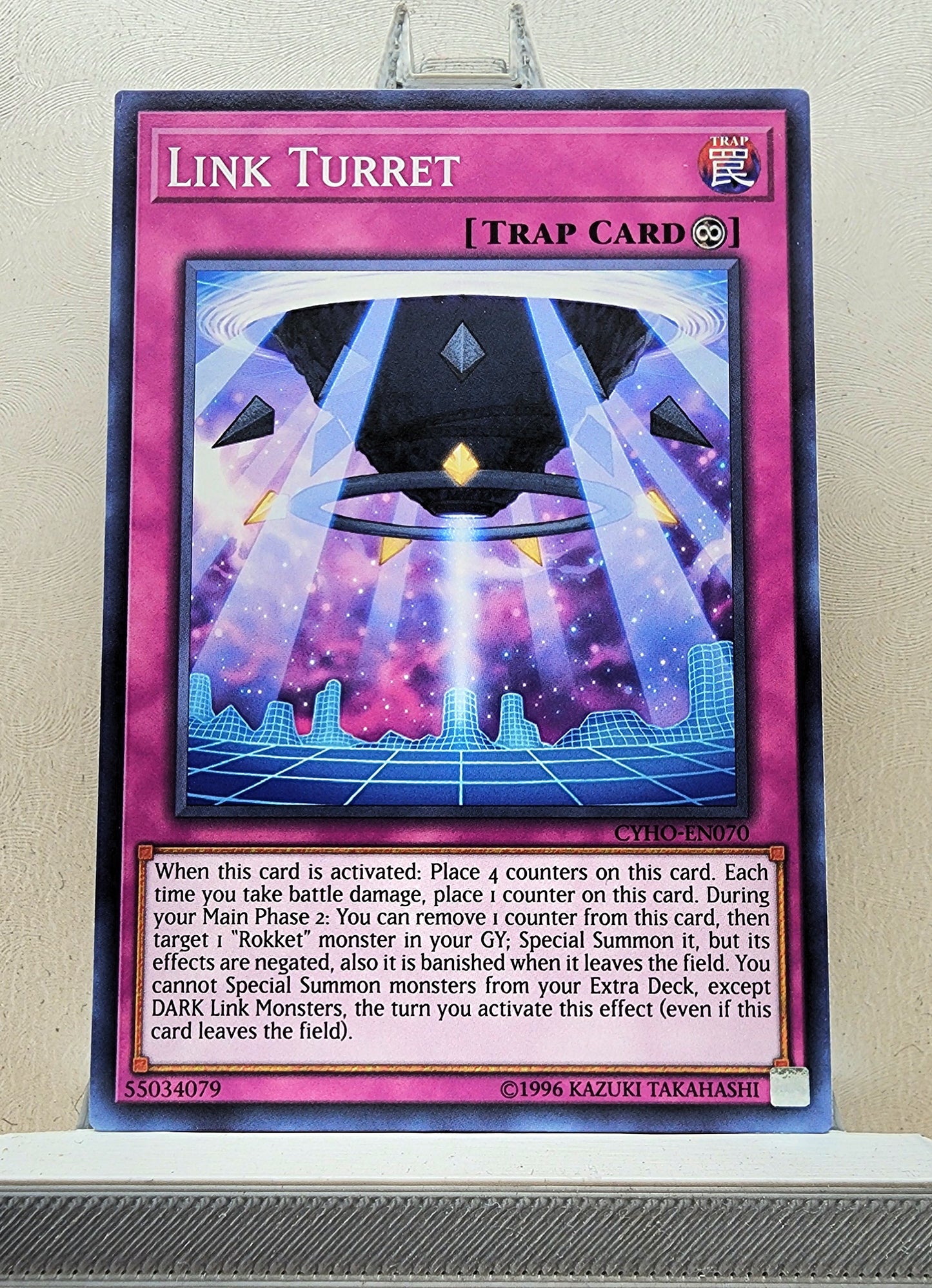 Yugioh! Cybernetic Horizon Singles (CYHO - Common) 1st/Unli Edition
