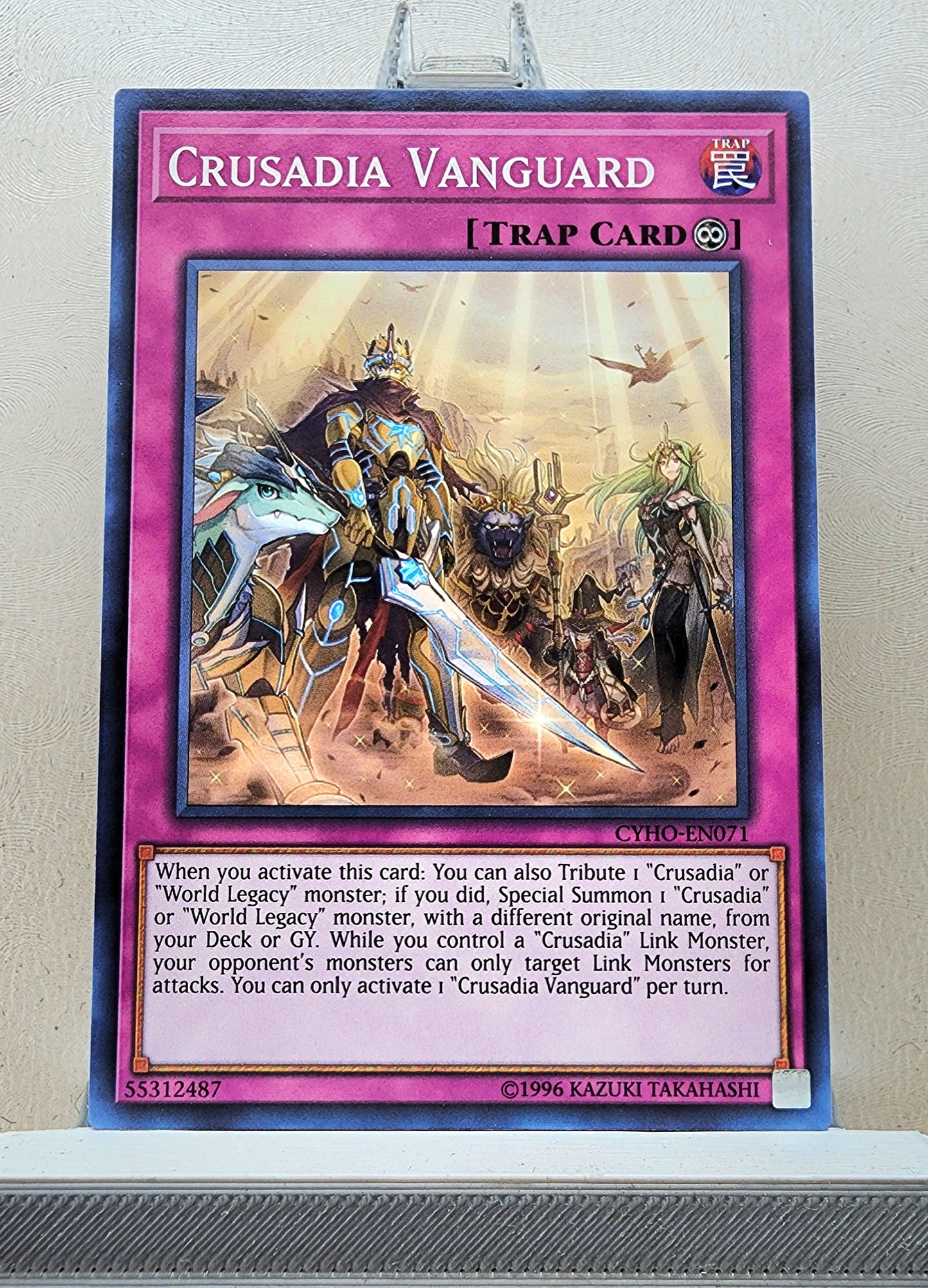 Yugioh! Cybernetic Horizon Singles (CYHO - Common) 1st/Unli Edition
