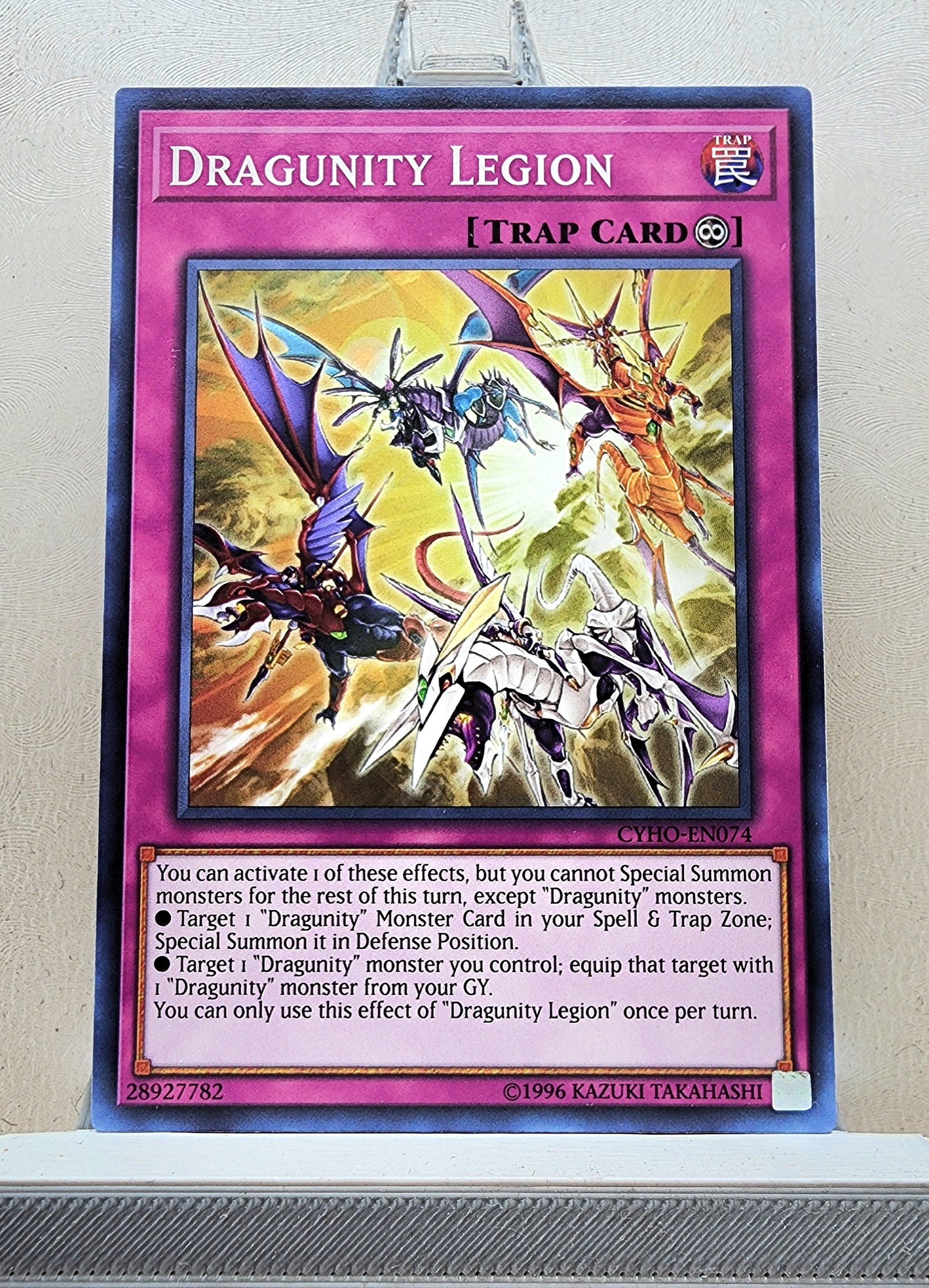 Yugioh! Cybernetic Horizon Singles (CYHO - Common) 1st/Unli Edition