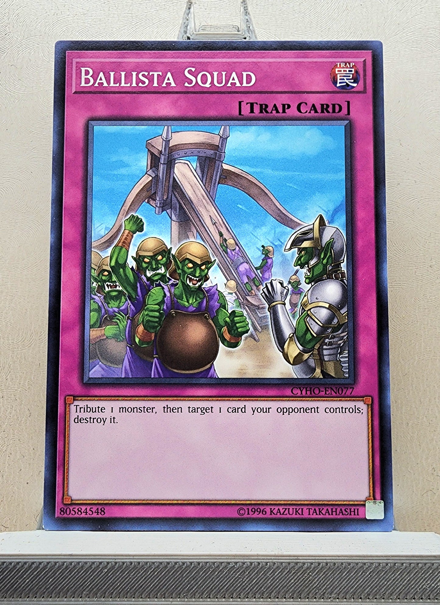Yugioh! Cybernetic Horizon Singles (CYHO - Common) 1st/Unli Edition