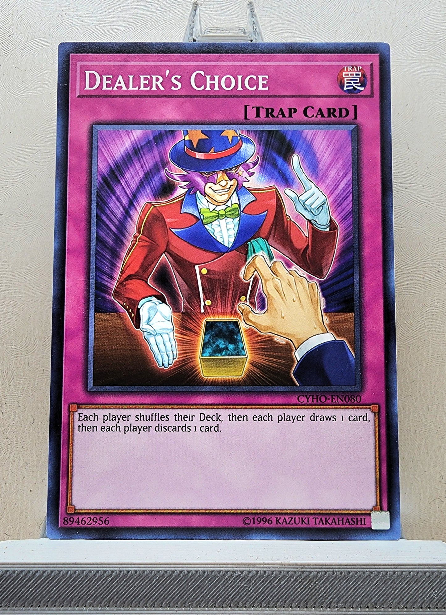 Yugioh! Cybernetic Horizon Singles (CYHO - Common) 1st/Unli Edition