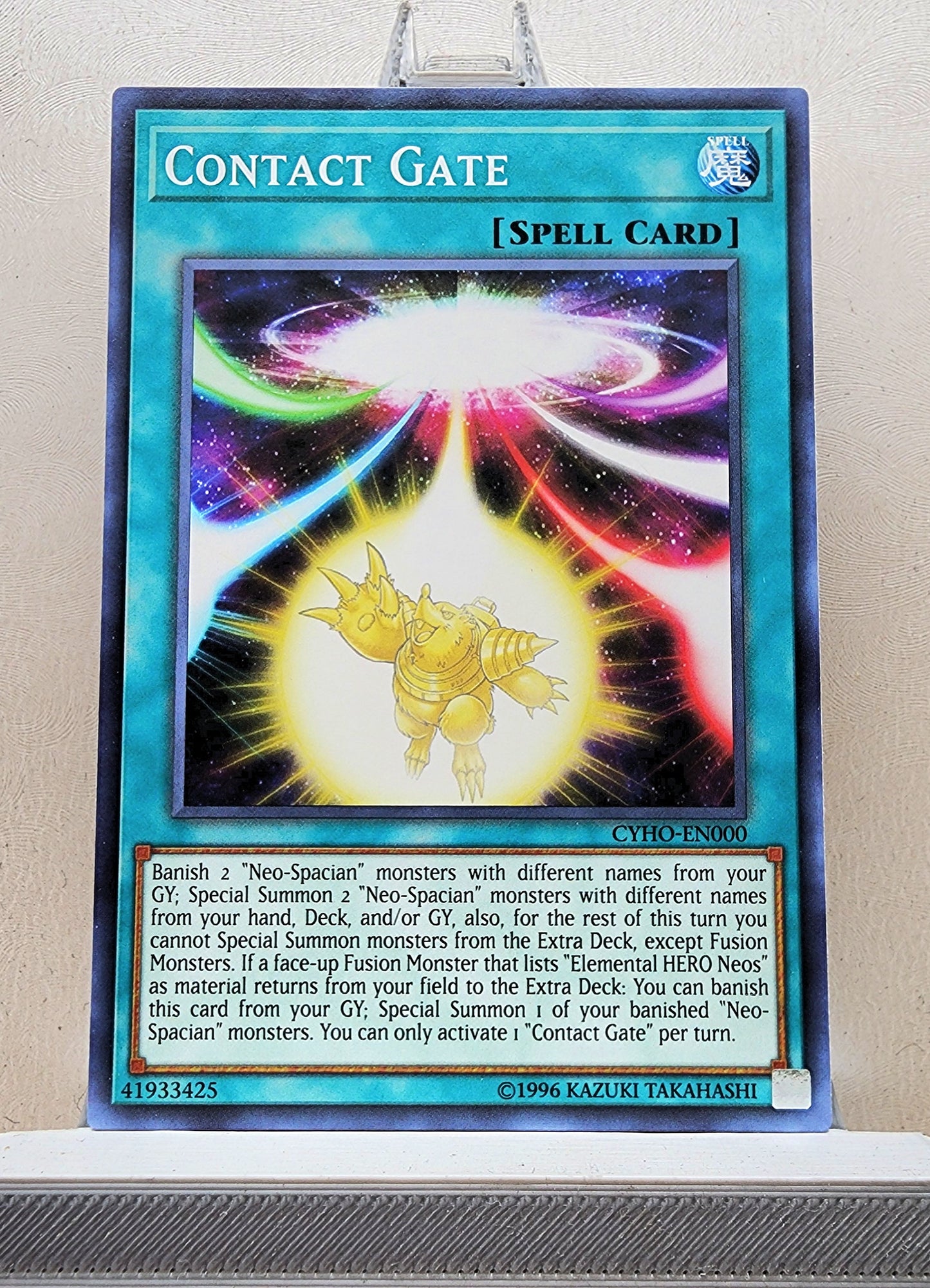 Yugioh! Cybernetic Horizon Singles (CYHO - Common) 1st/Unli Edition