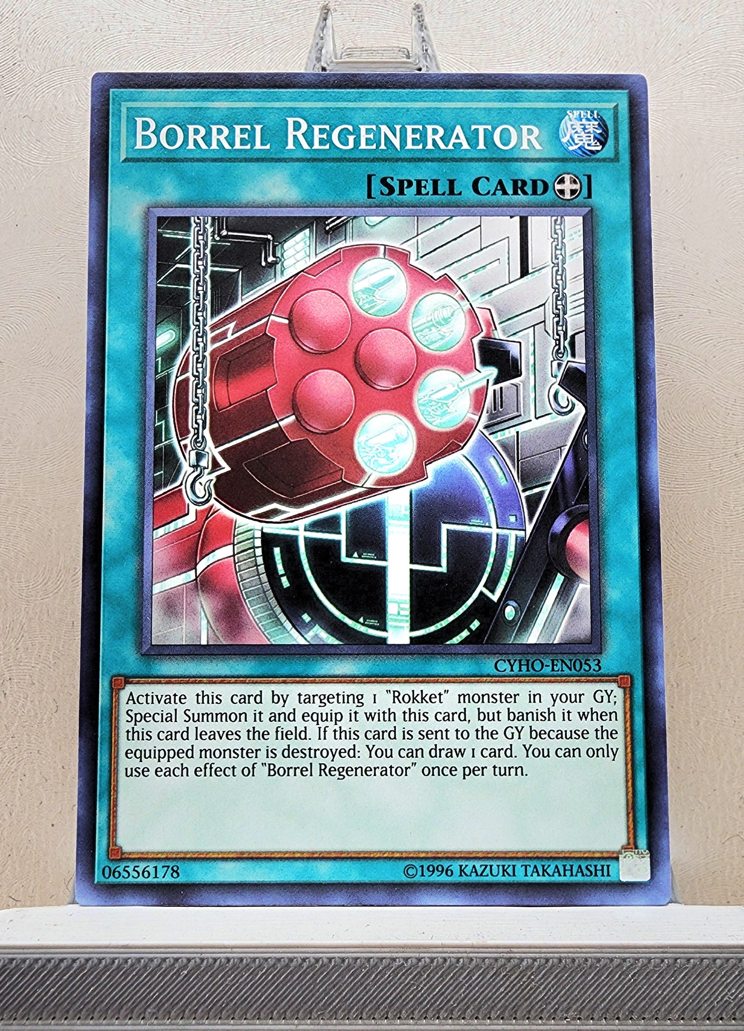 Yugioh! Cybernetic Horizon Singles (CYHO - Common) 1st/Unli Edition