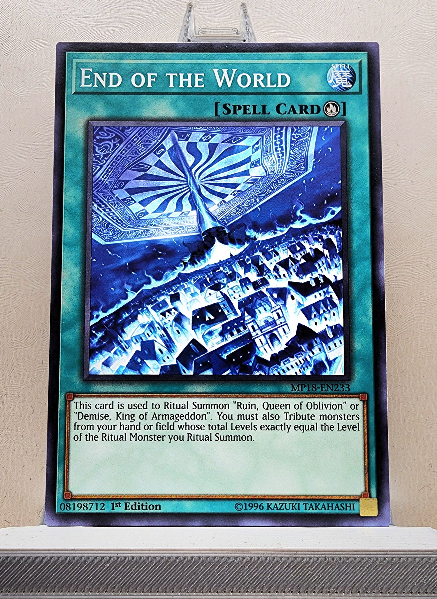 Yugioh! Cybernetic Horizon Singles (CYHO - Common) 1st/Unli Edition