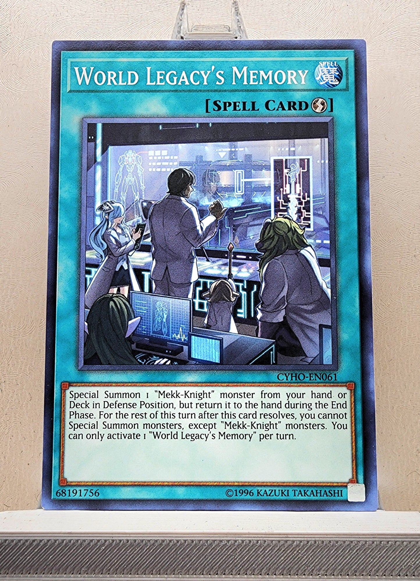 Yugioh! Cybernetic Horizon Singles (CYHO - Common) 1st/Unli Edition