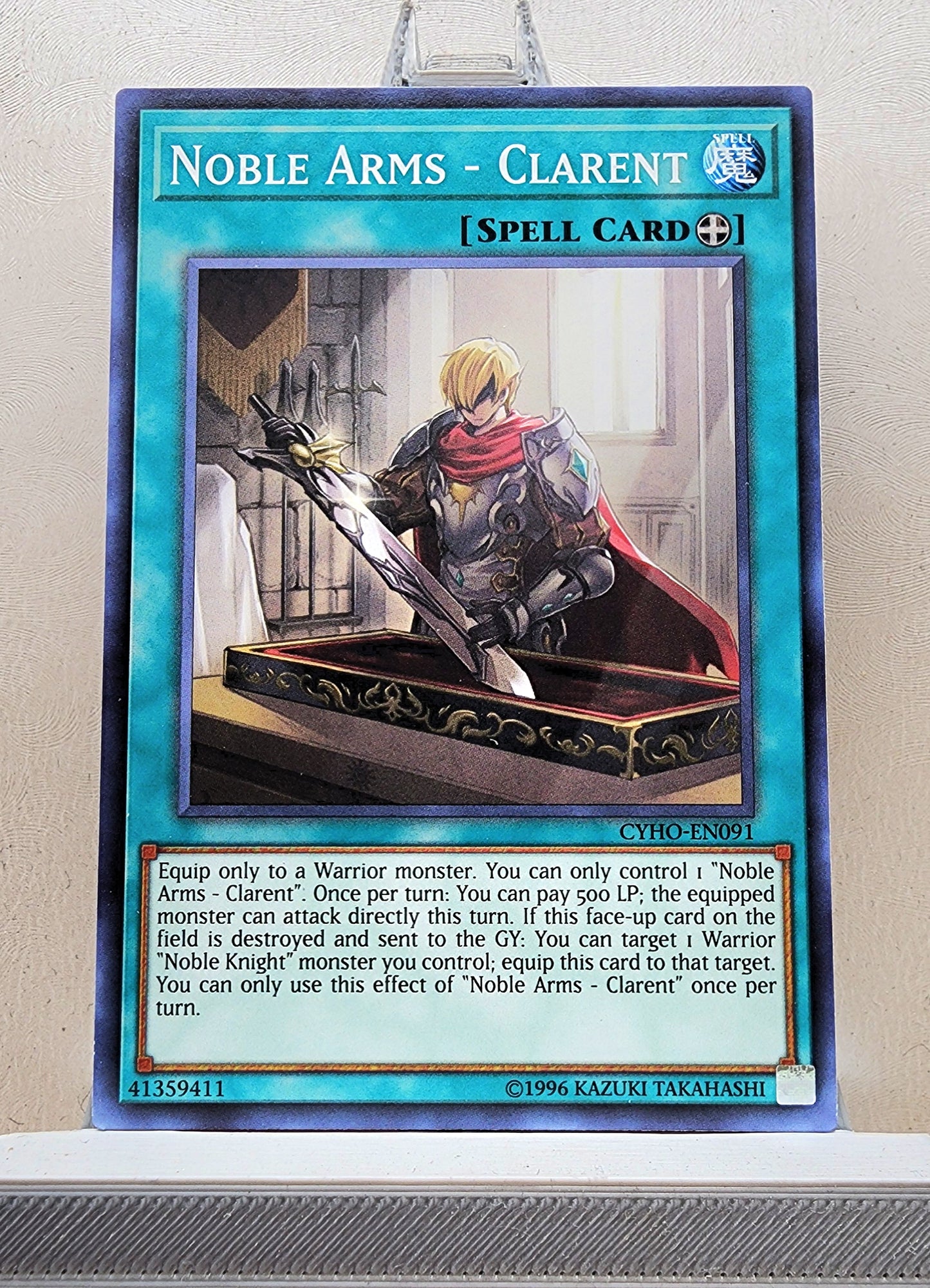 Yugioh! Cybernetic Horizon Singles (CYHO - Common) 1st/Unli Edition