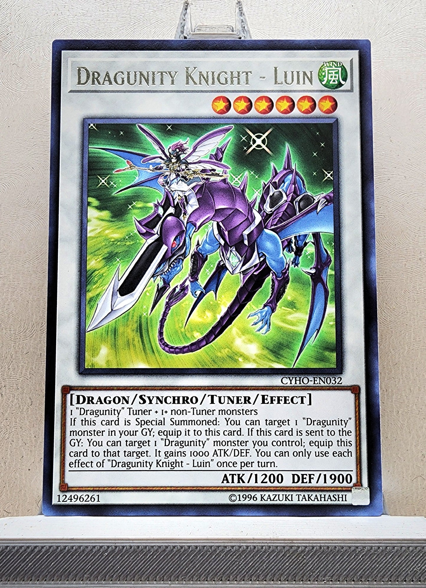 Yugioh! 1x Dragunity Knight - Luin (CYHO - Rare) 1st/Unli Edition