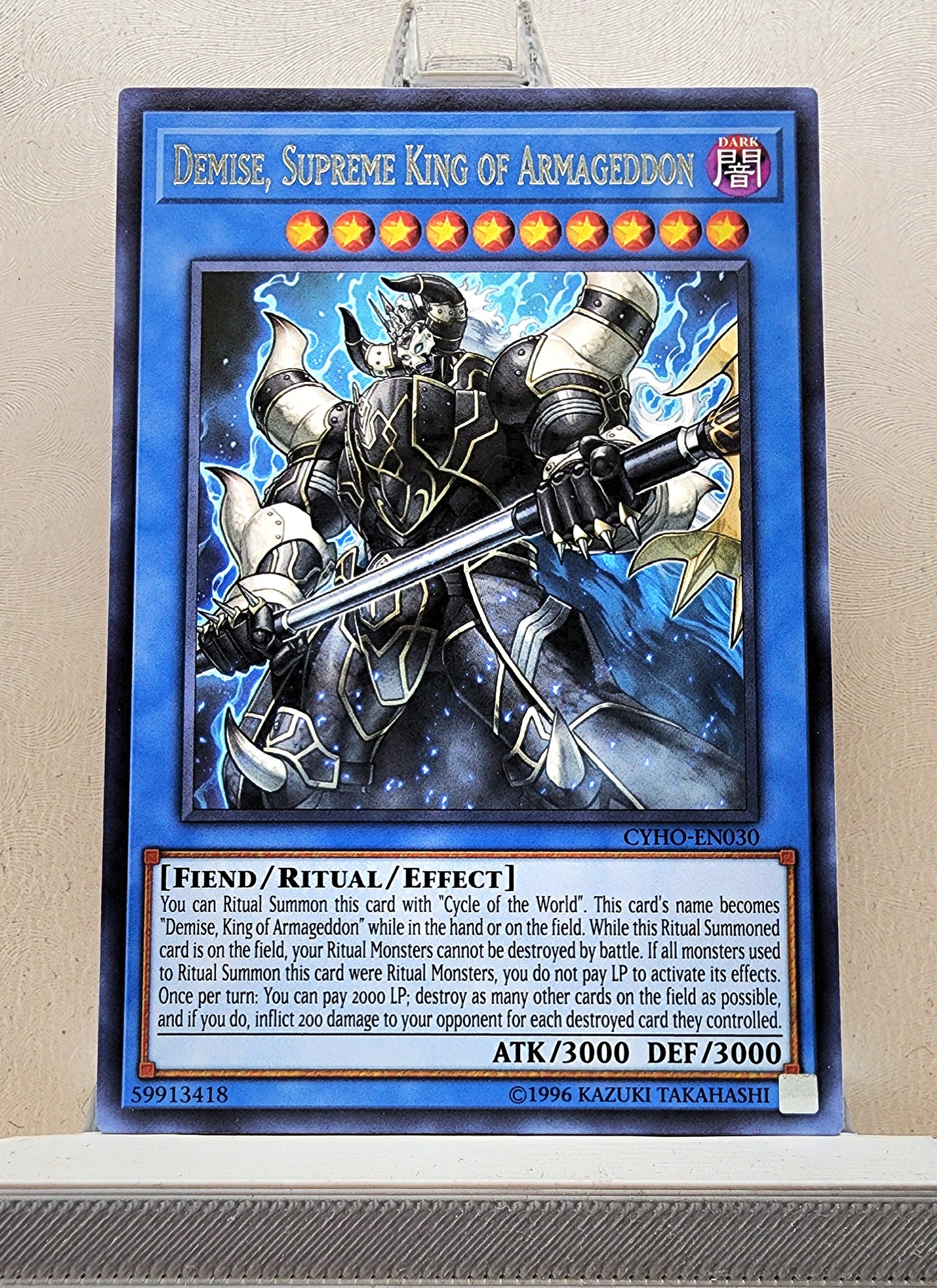Yugioh! 1x Demise, Supreme King of Armageddon (CYHO - Rare) 1st/Unli Edition