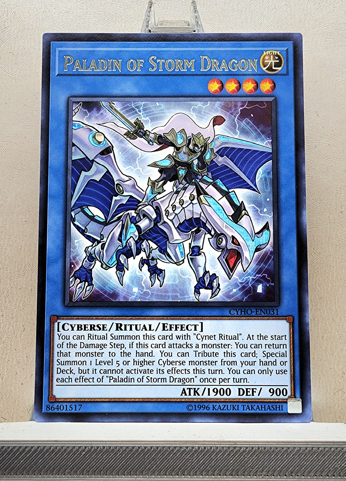 Yugioh! 1x Paladin of Storm Dragon (CYHO - Rare) 1st/Unli Edition