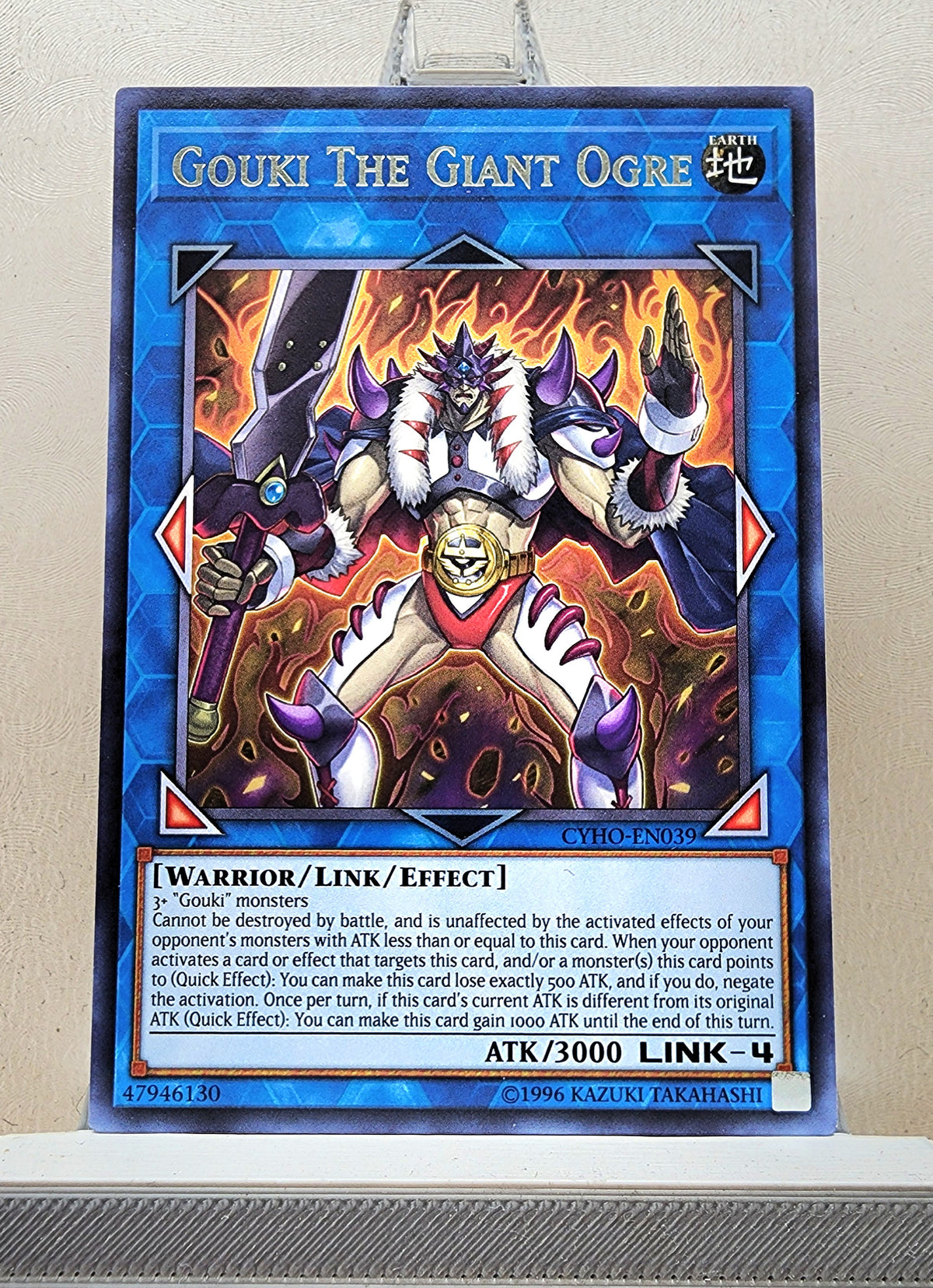 Yugioh! 1x Gouki The Giant Ogre (CYHO - Rare) 1st/Unli Edition