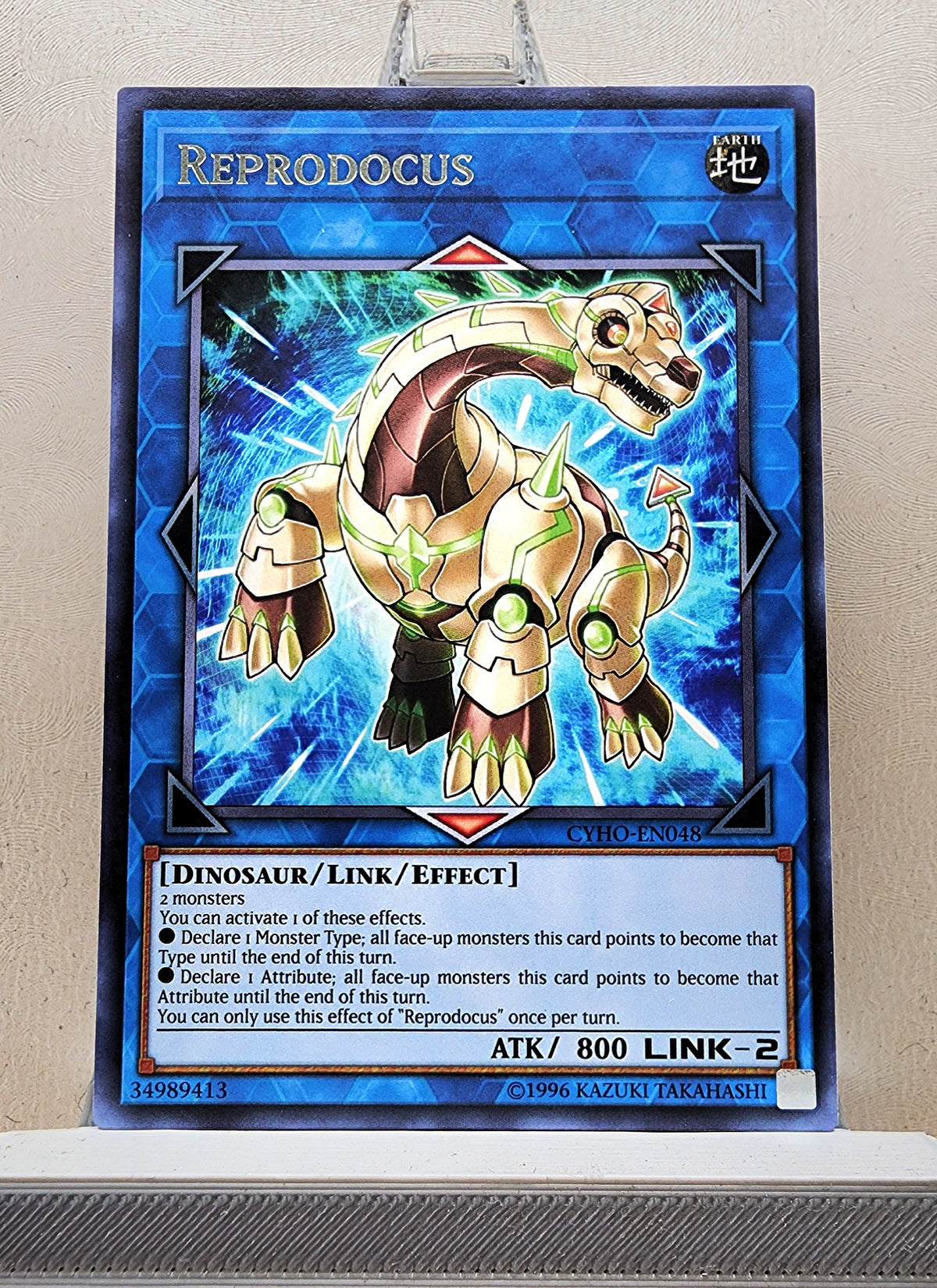 Yugioh! 1x Reprodocus (CYHO - Rare) 1st/Unli Edition