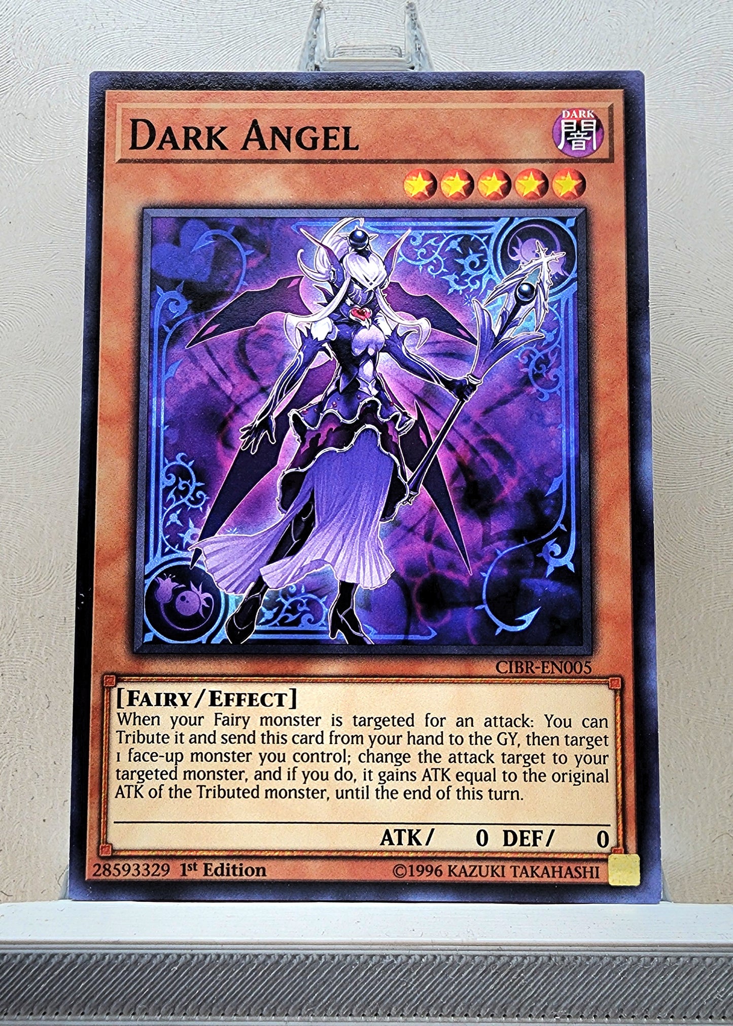 Yugioh! Circuit Break Singles (CIBR - Common) 1st/Unli Edition