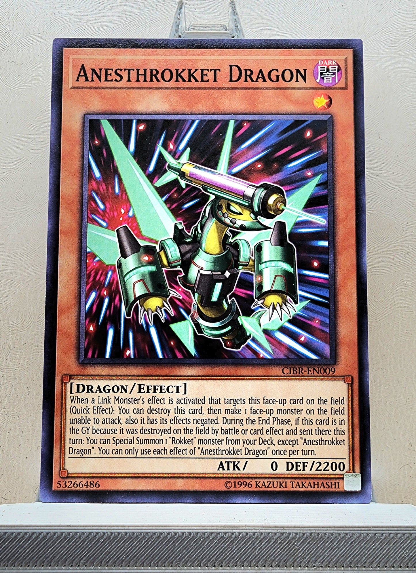Yugioh! Circuit Break Singles (CIBR - Common) 1st/Unli Edition
