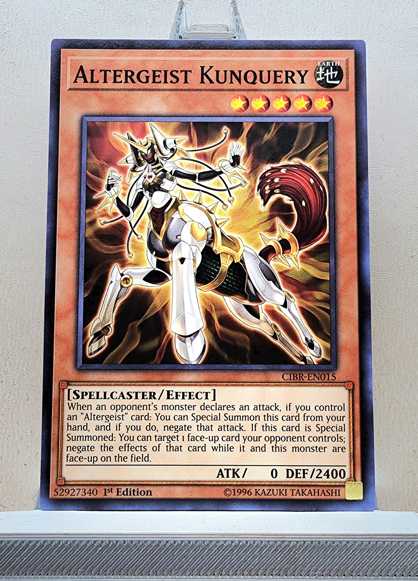 Yugioh! Circuit Break Singles (CIBR - Common) 1st/Unli Edition