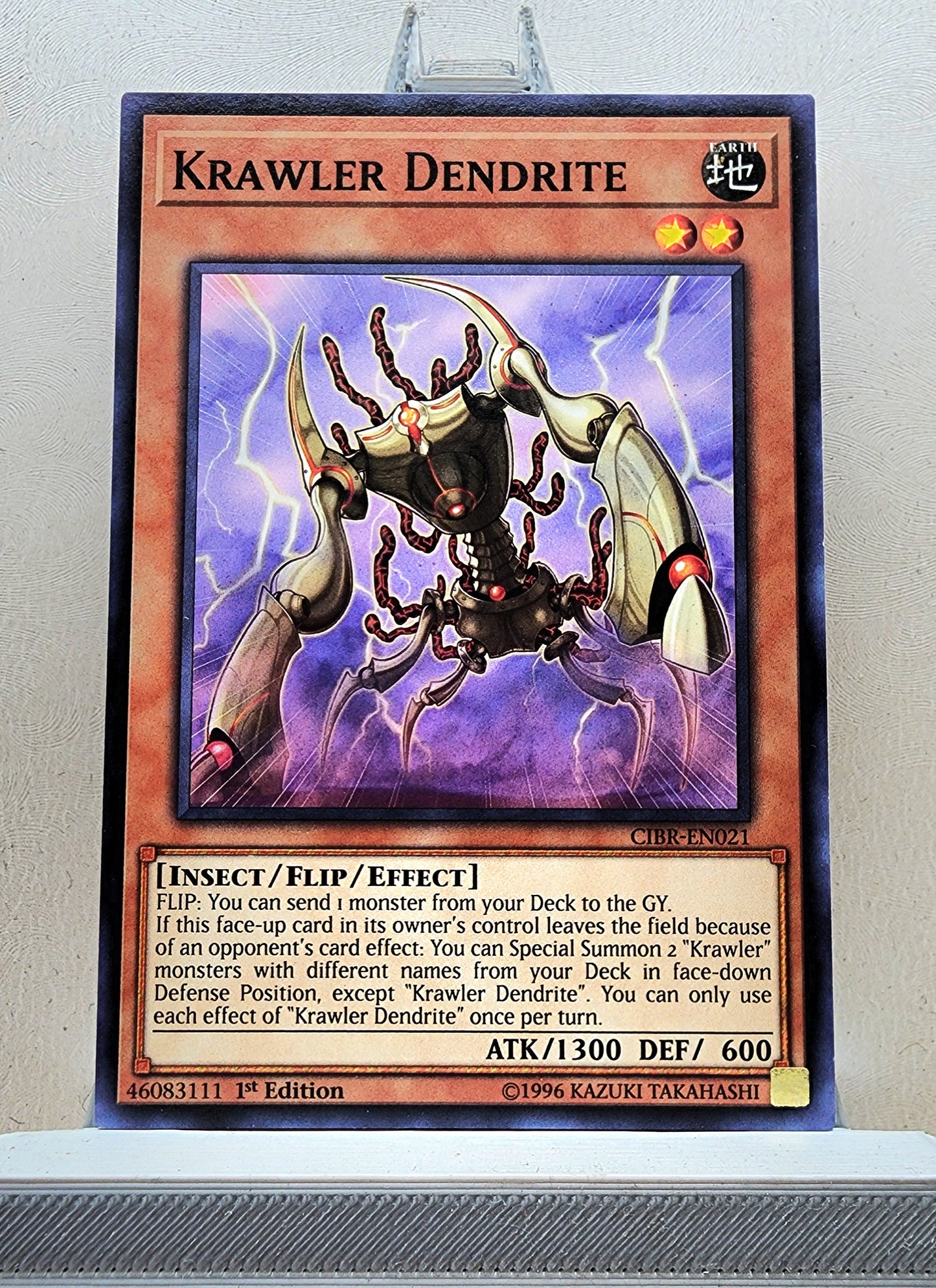 Yugioh! Circuit Break Singles (CIBR - Common) 1st/Unli Edition