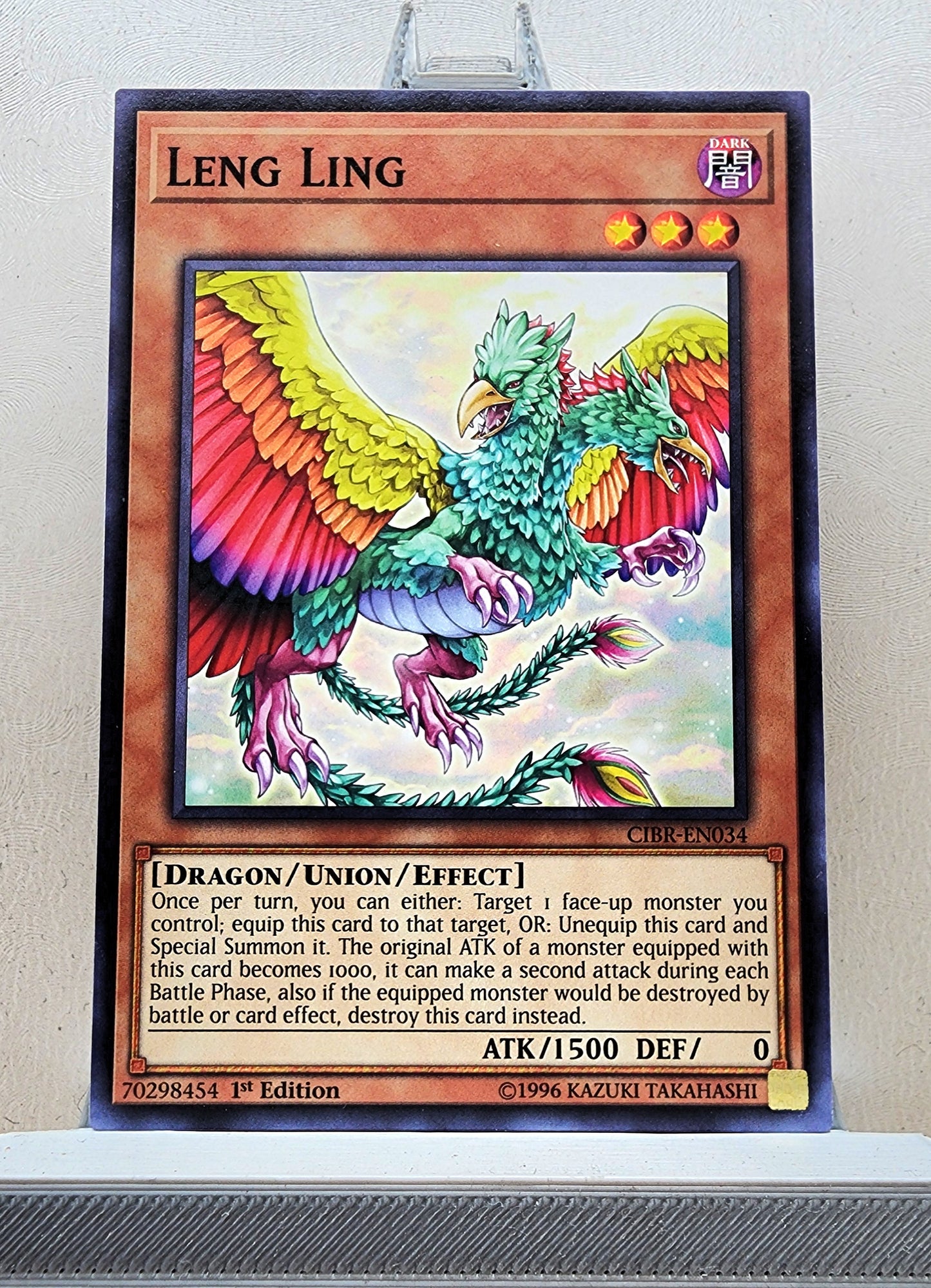 Yugioh! Circuit Break Singles (CIBR - Common) 1st/Unli Edition