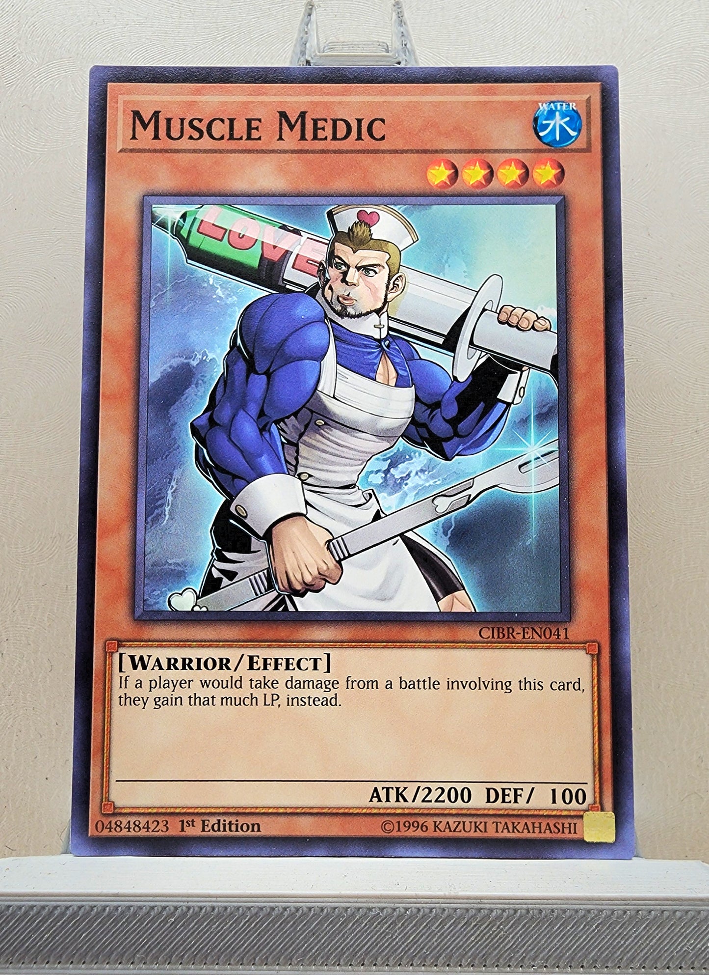 Yugioh! Circuit Break Singles (CIBR - Common) 1st/Unli Edition
