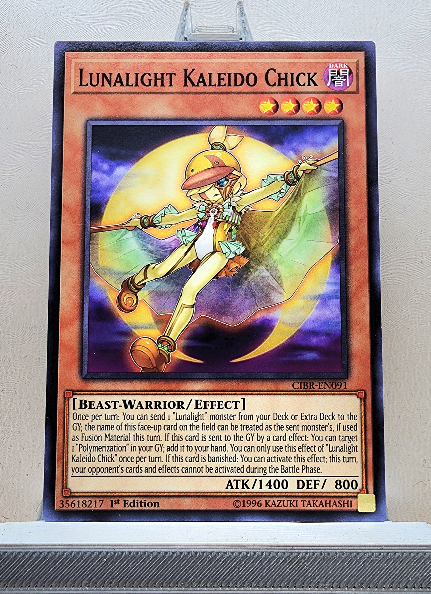 Yugioh! Circuit Break Singles (CIBR - Common) 1st/Unli Edition