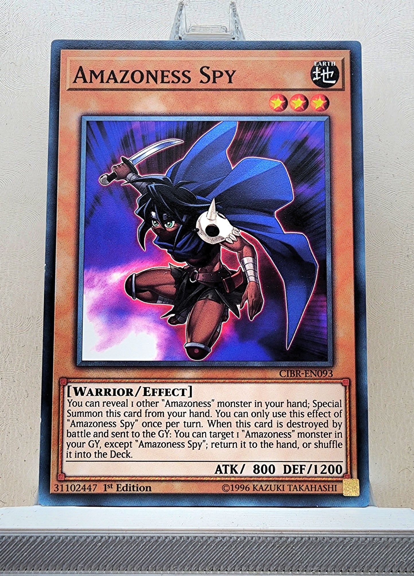 Yugioh! Circuit Break Singles (CIBR - Common) 1st/Unli Edition