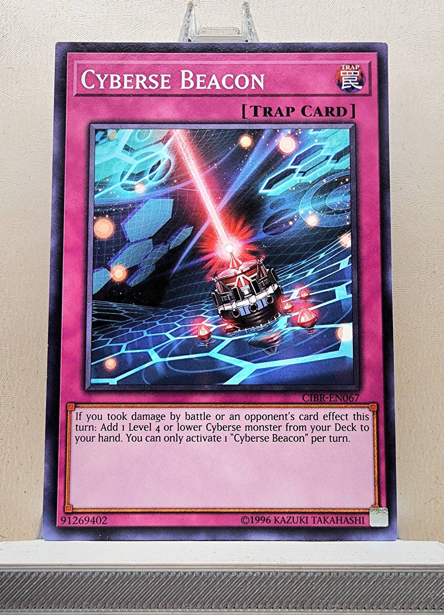 Yugioh! Circuit Break Singles (CIBR - Common) 1st/Unli Edition