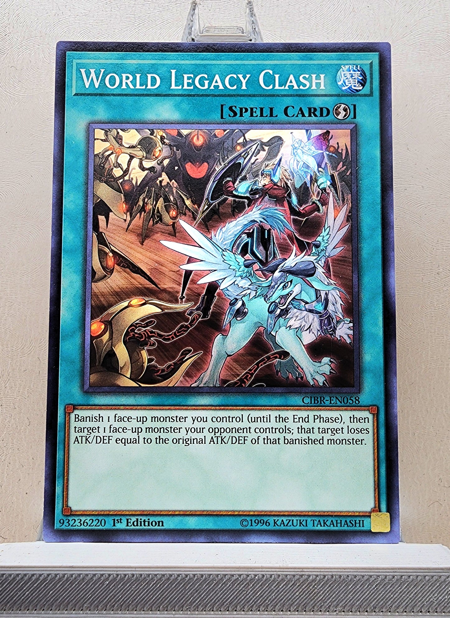 Yugioh! Circuit Break Singles (CIBR - Common) 1st/Unli Edition
