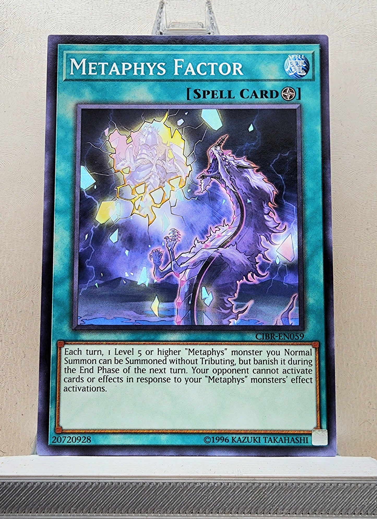 Yugioh! Circuit Break Singles (CIBR - Common) 1st/Unli Edition