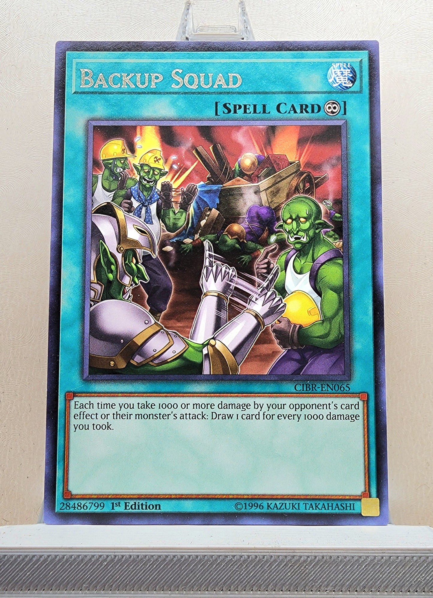 Yugioh! 1x Backup Squad (CIBR - Rare) 1st/Unli Edition