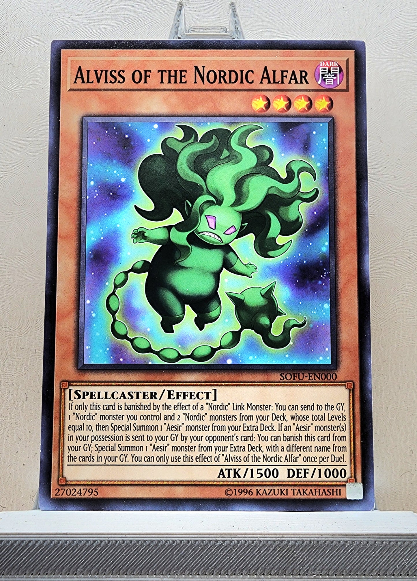 Yugioh! Soul Fusion Singles (SOFU - Common) 1st/Unli Edition