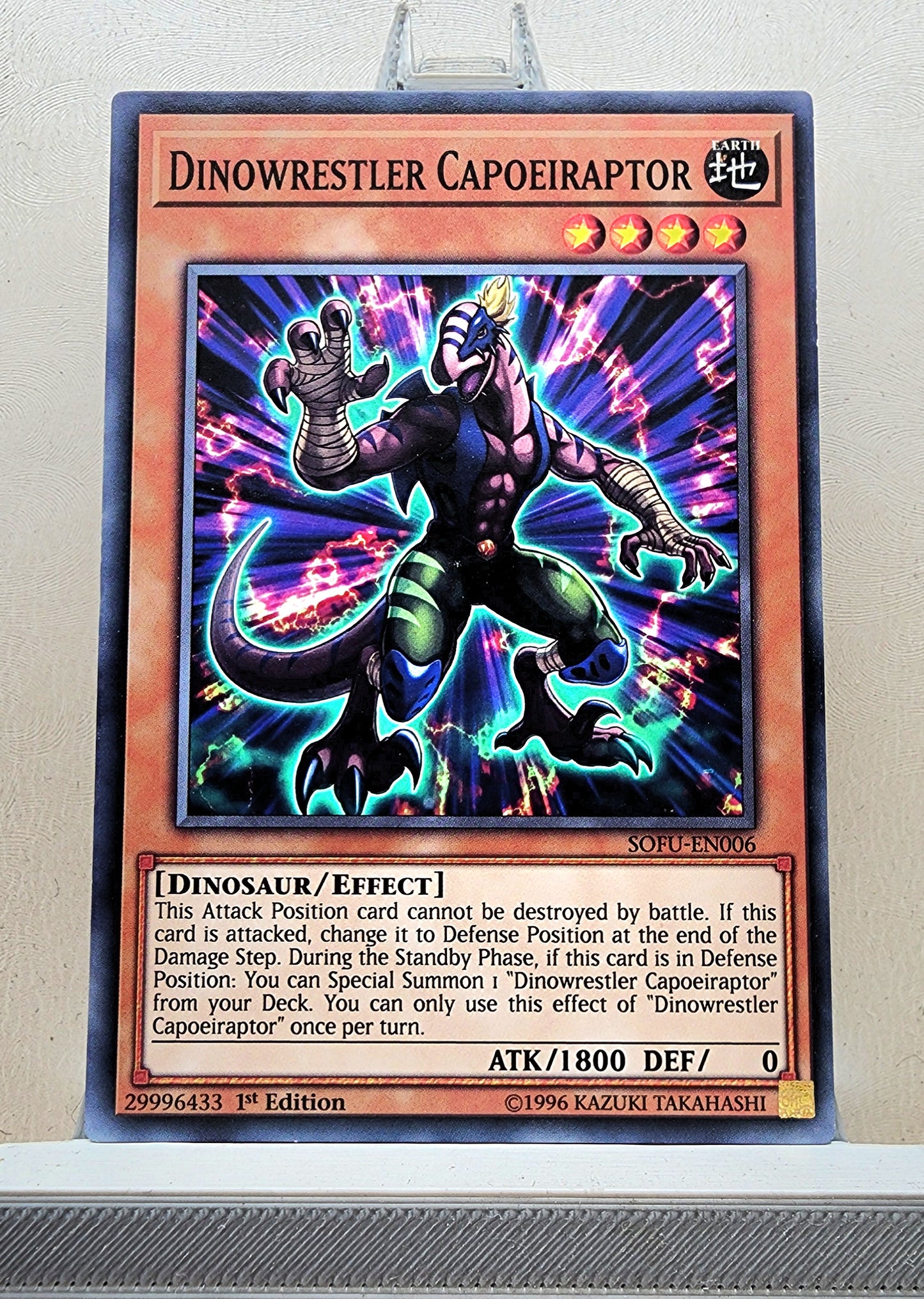 Yugioh! Soul Fusion Singles (SOFU - Common) 1st/Unli Edition