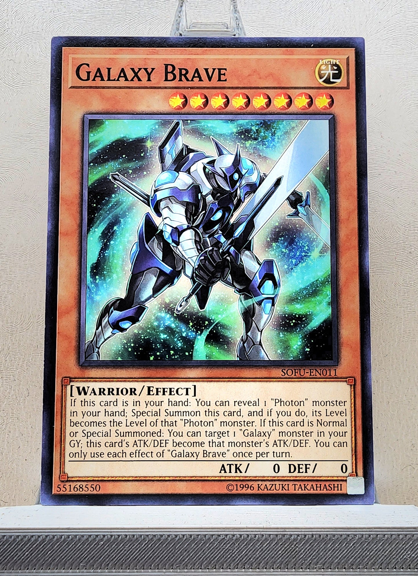 Yugioh! Soul Fusion Singles (SOFU - Common) 1st/Unli Edition