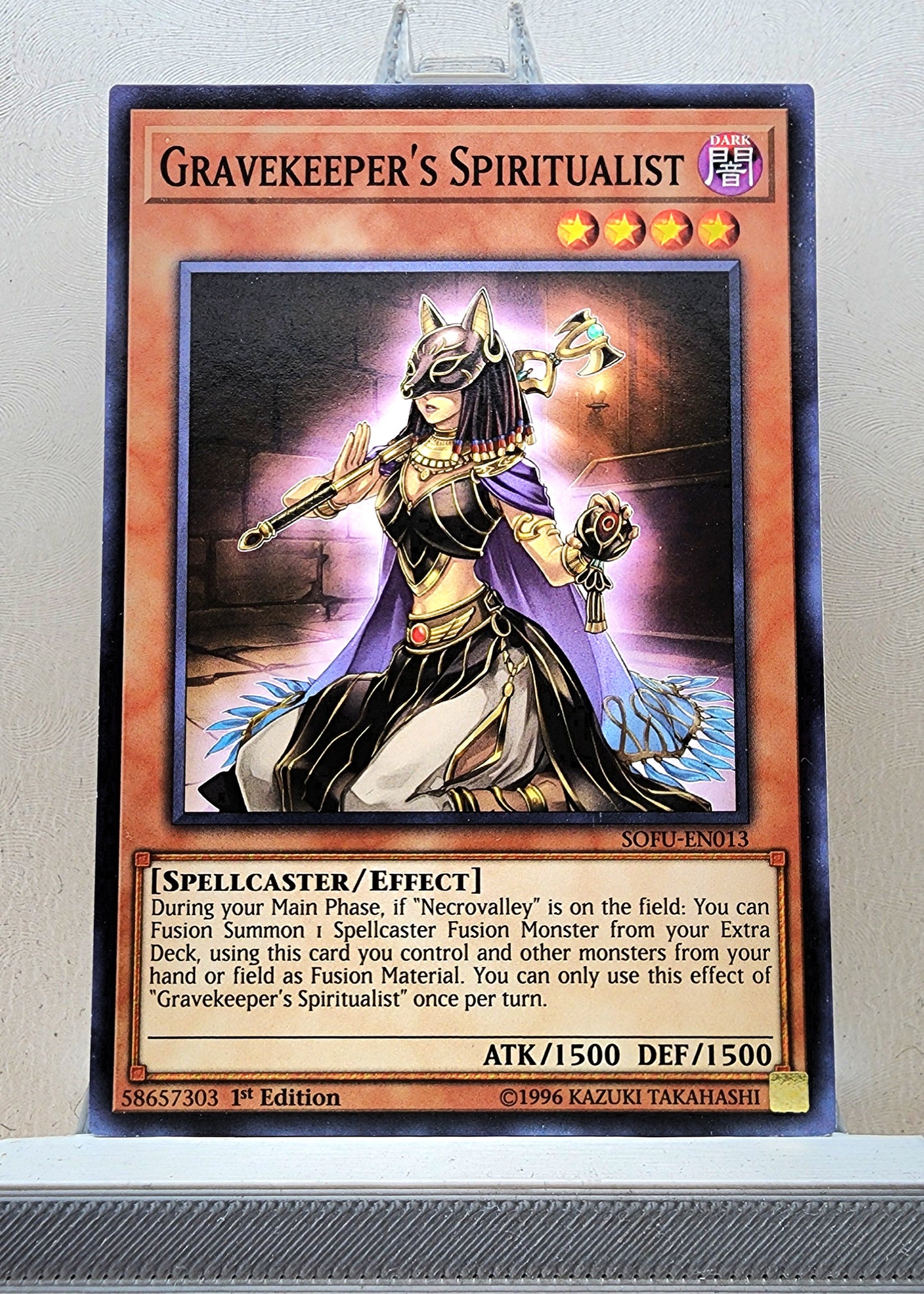 Yugioh! Soul Fusion Singles (SOFU - Common) 1st/Unli Edition