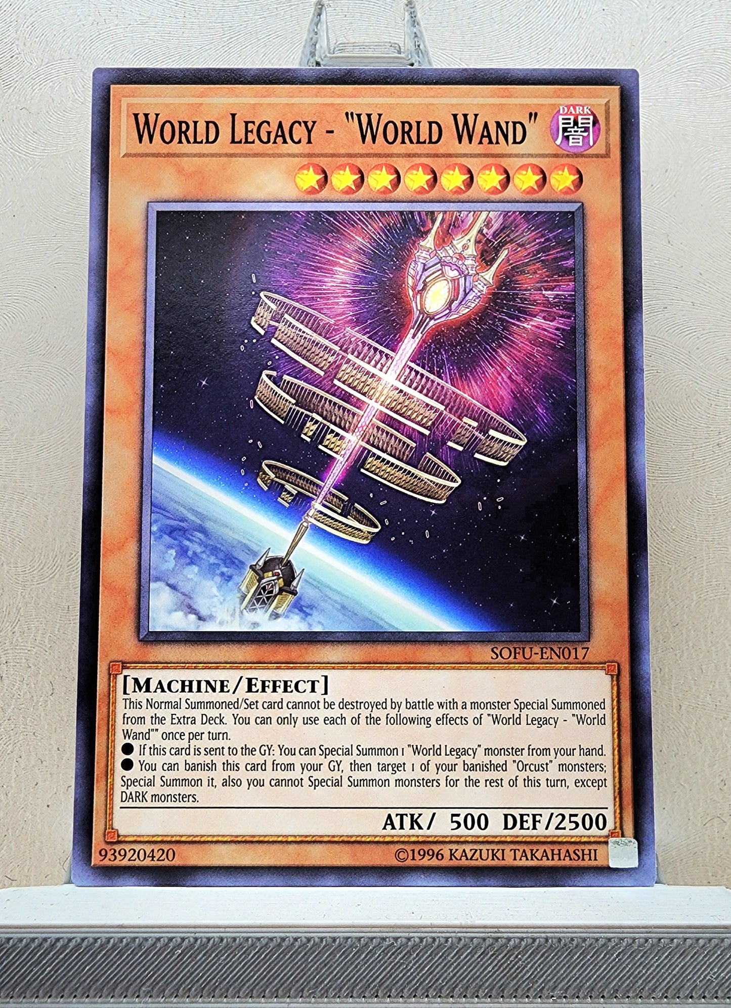 Yugioh! Soul Fusion Singles (SOFU - Common) 1st/Unli Edition