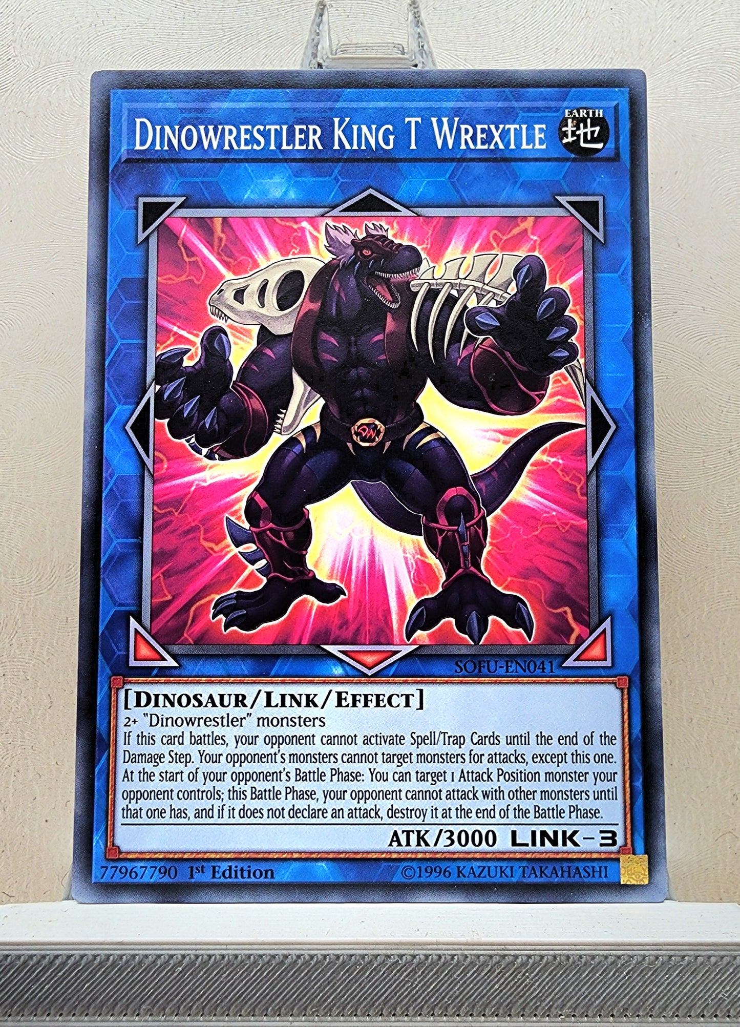 Yugioh! Soul Fusion Singles (SOFU - Common) 1st/Unli Edition