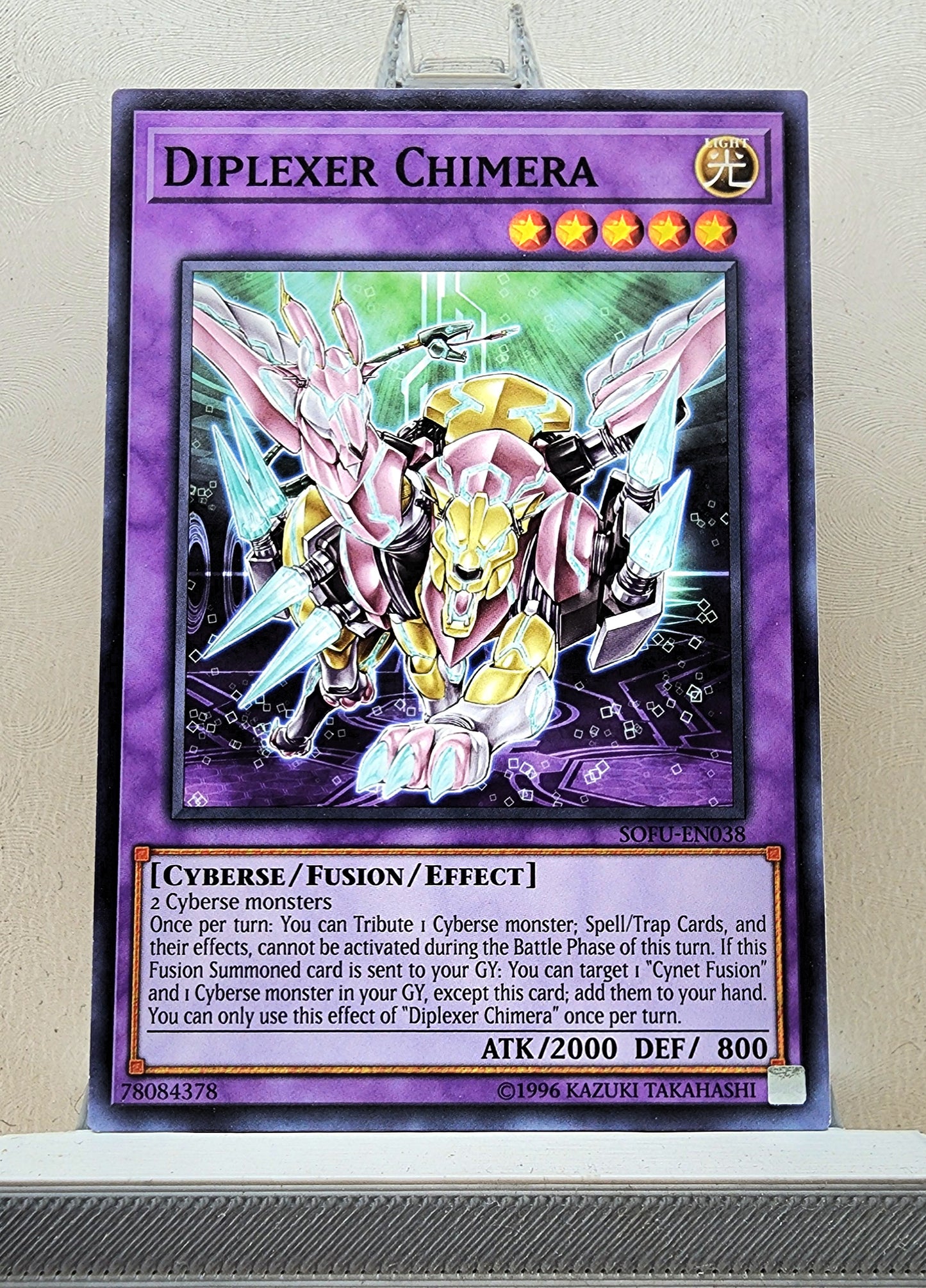 Yugioh! Soul Fusion Singles (SOFU - Common) 1st/Unli Edition
